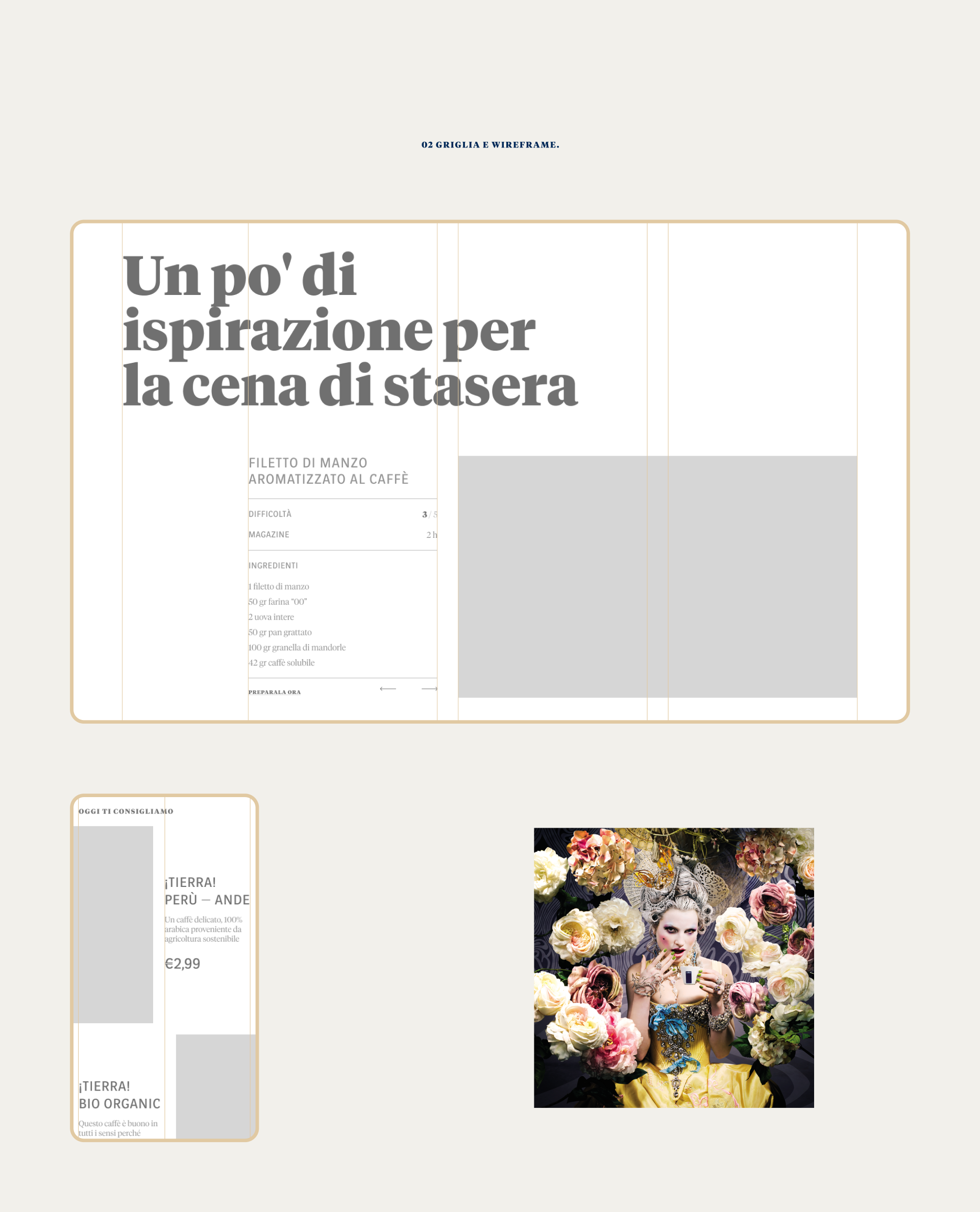 Lavazza. Итальянский кофейный бренд — Изображение №5 — Интерфейсы на Dprofile