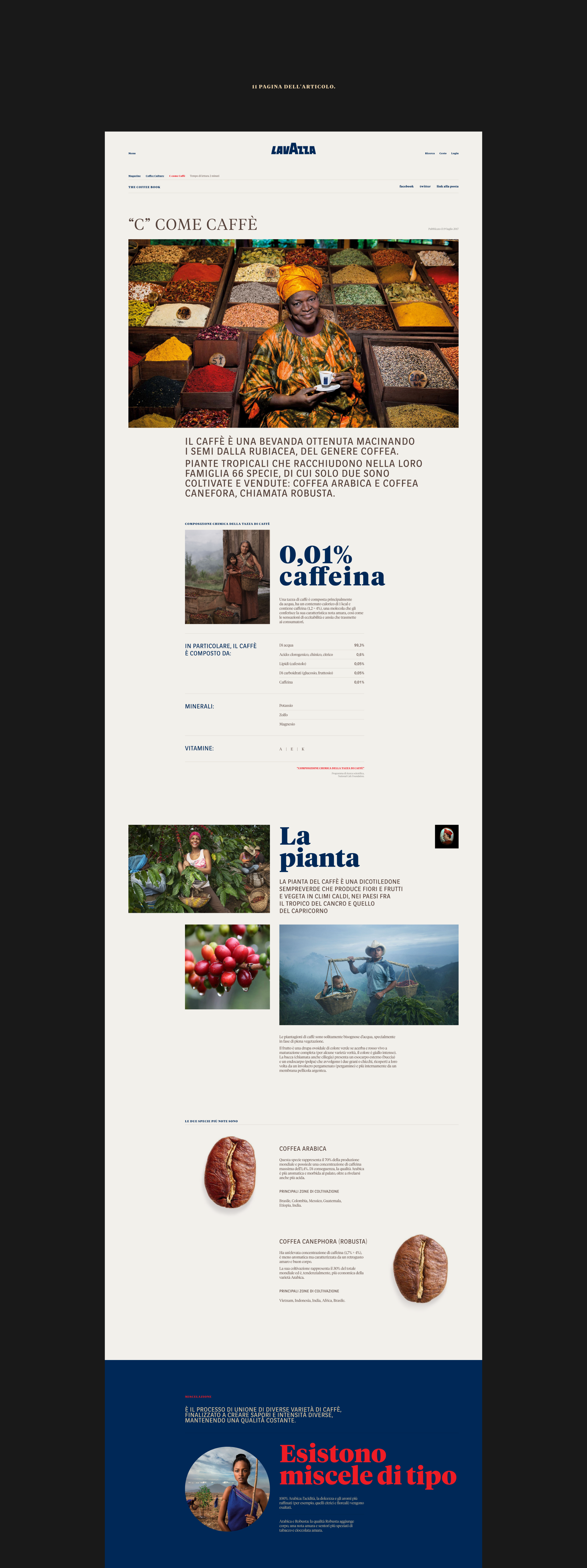 Lavazza. Итальянский кофейный бренд — Изображение №21 — Интерфейсы на Dprofile