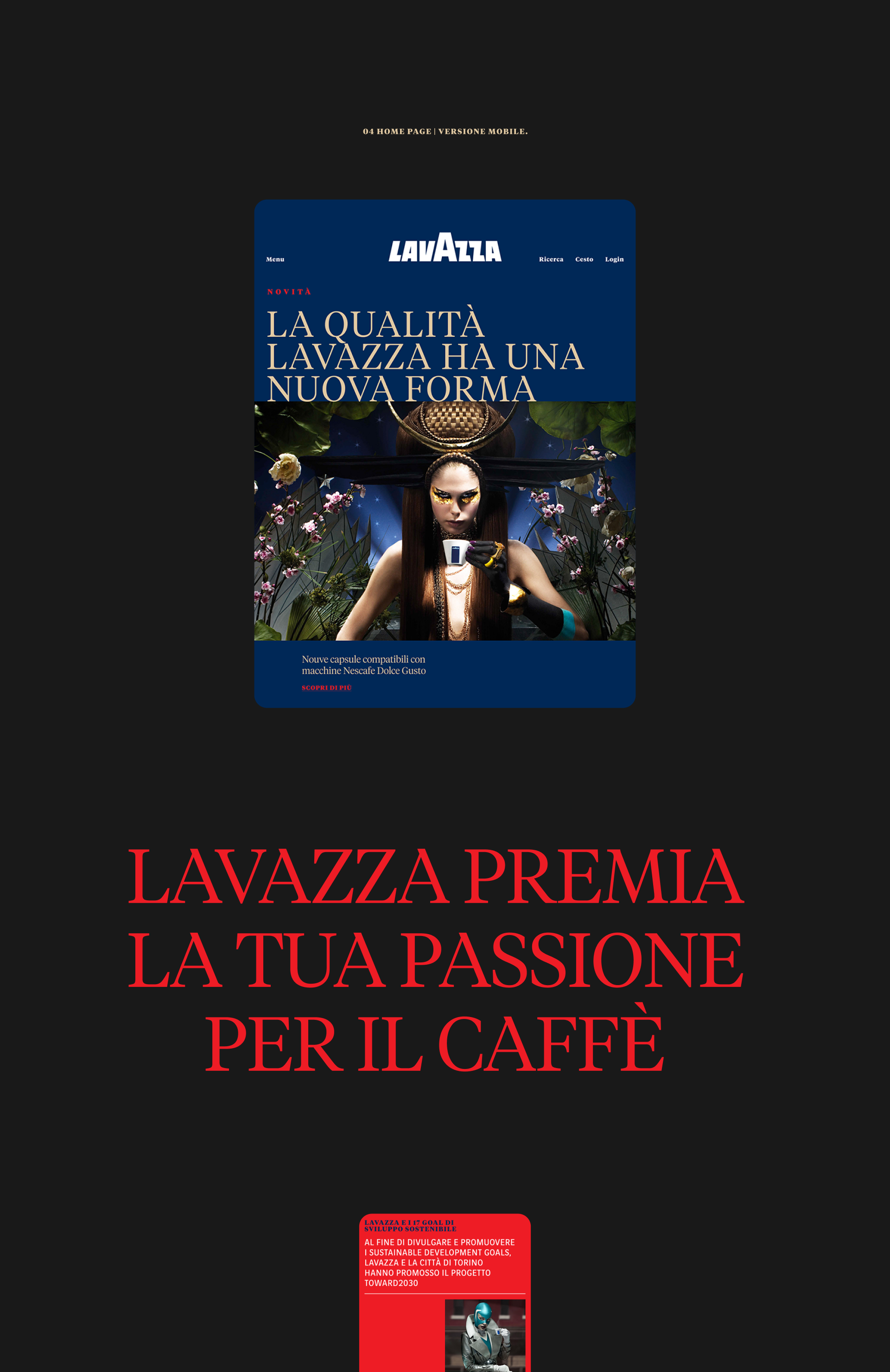 Lavazza. Итальянский кофейный бренд — Изображение №7 — Интерфейсы на Dprofile