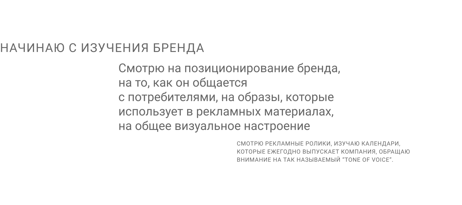 LAVAZZA: процесс работы над дизайном — Изображение №2 — Интерфейсы на Dprofile