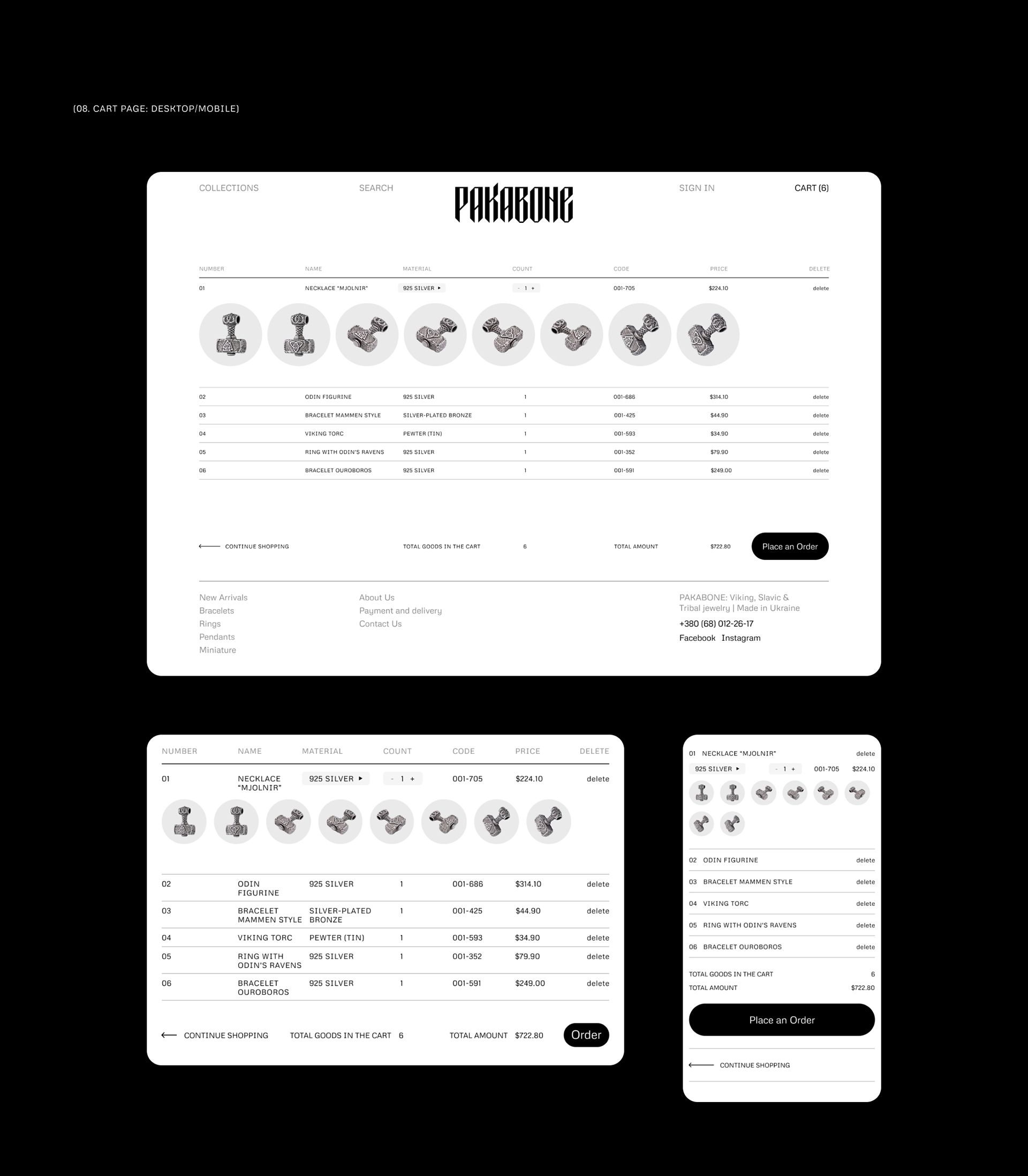 Pakabone. Украинская ювелирная компания — Изображение №15 — Интерфейсы на Dprofile