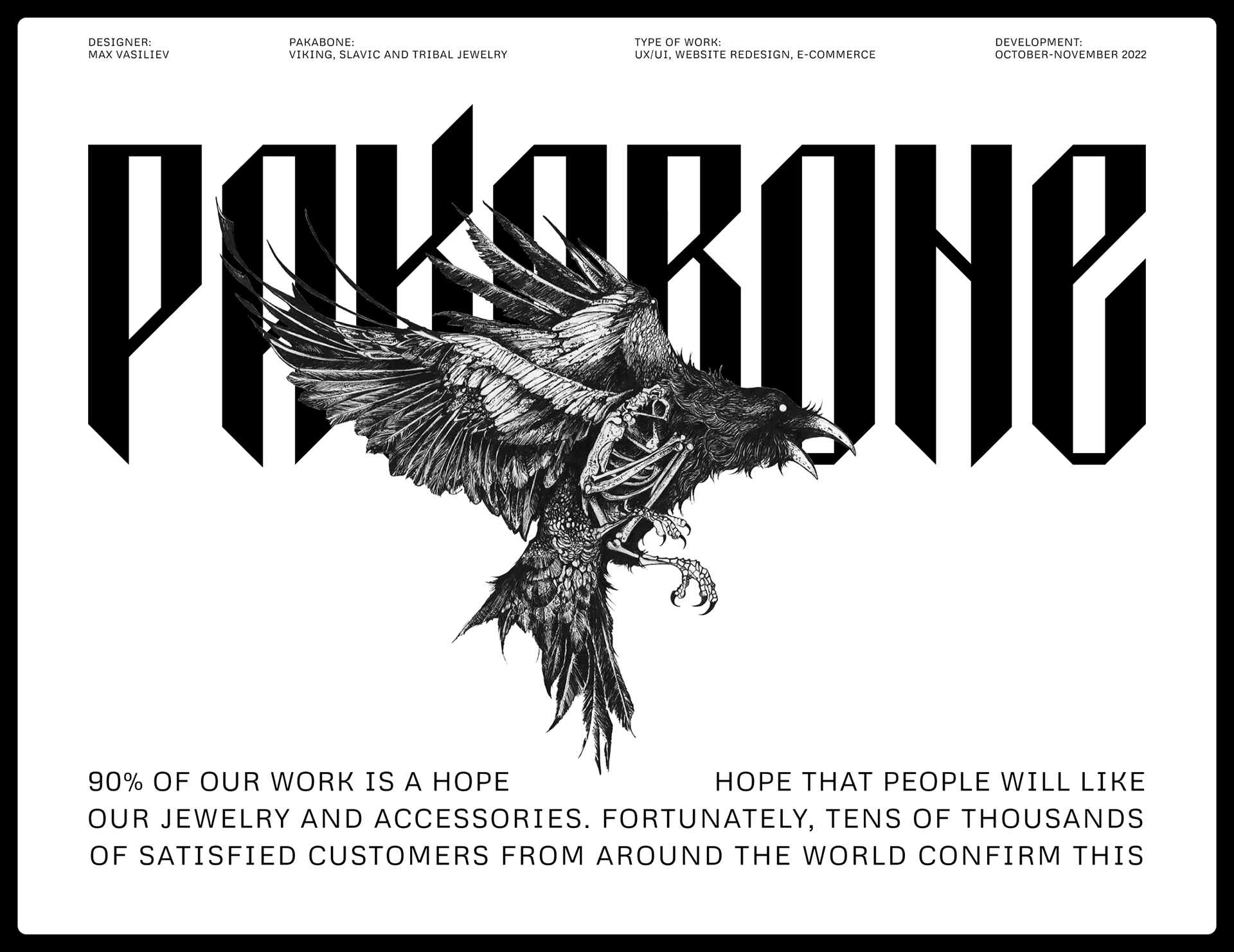 Pakabone. Украинская ювелирная компания — Изображение №1 — Интерфейсы на Dprofile