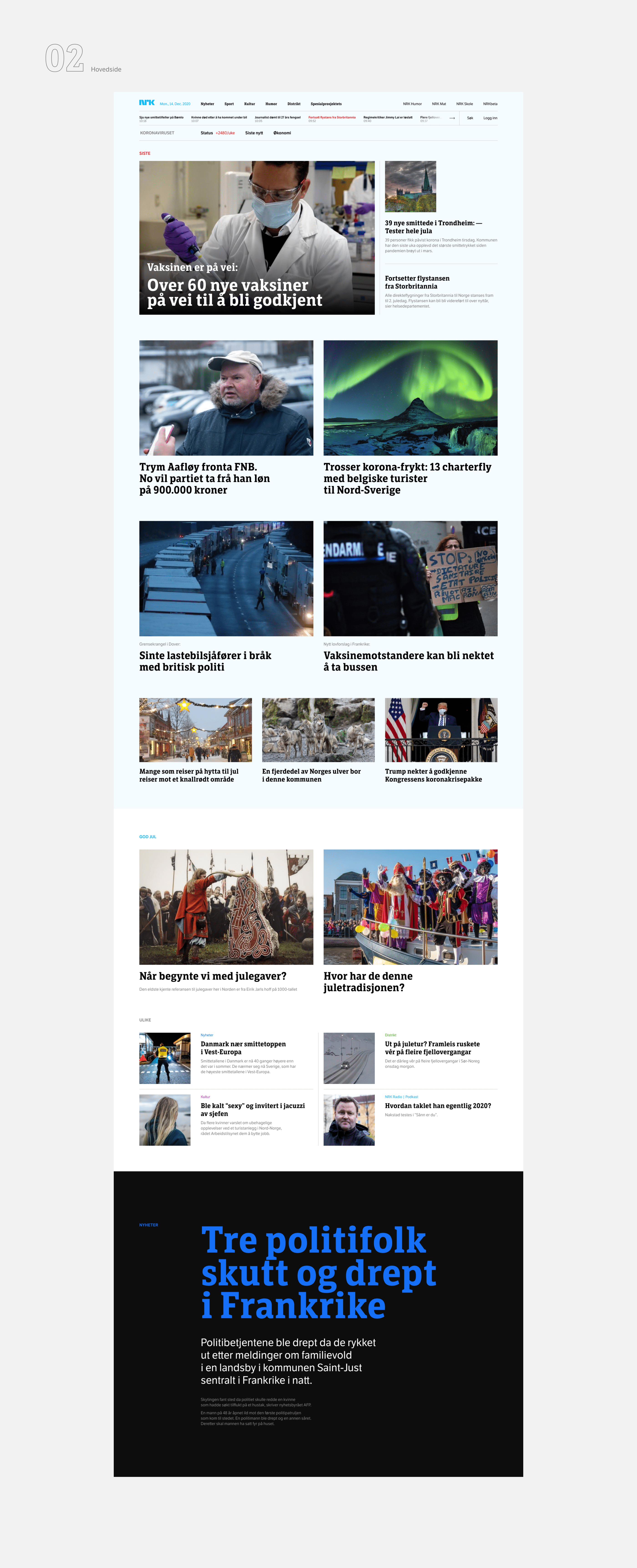 NRK. Норвежская телерадиокомпания — Изображение №2 — Интерфейсы на Dprofile