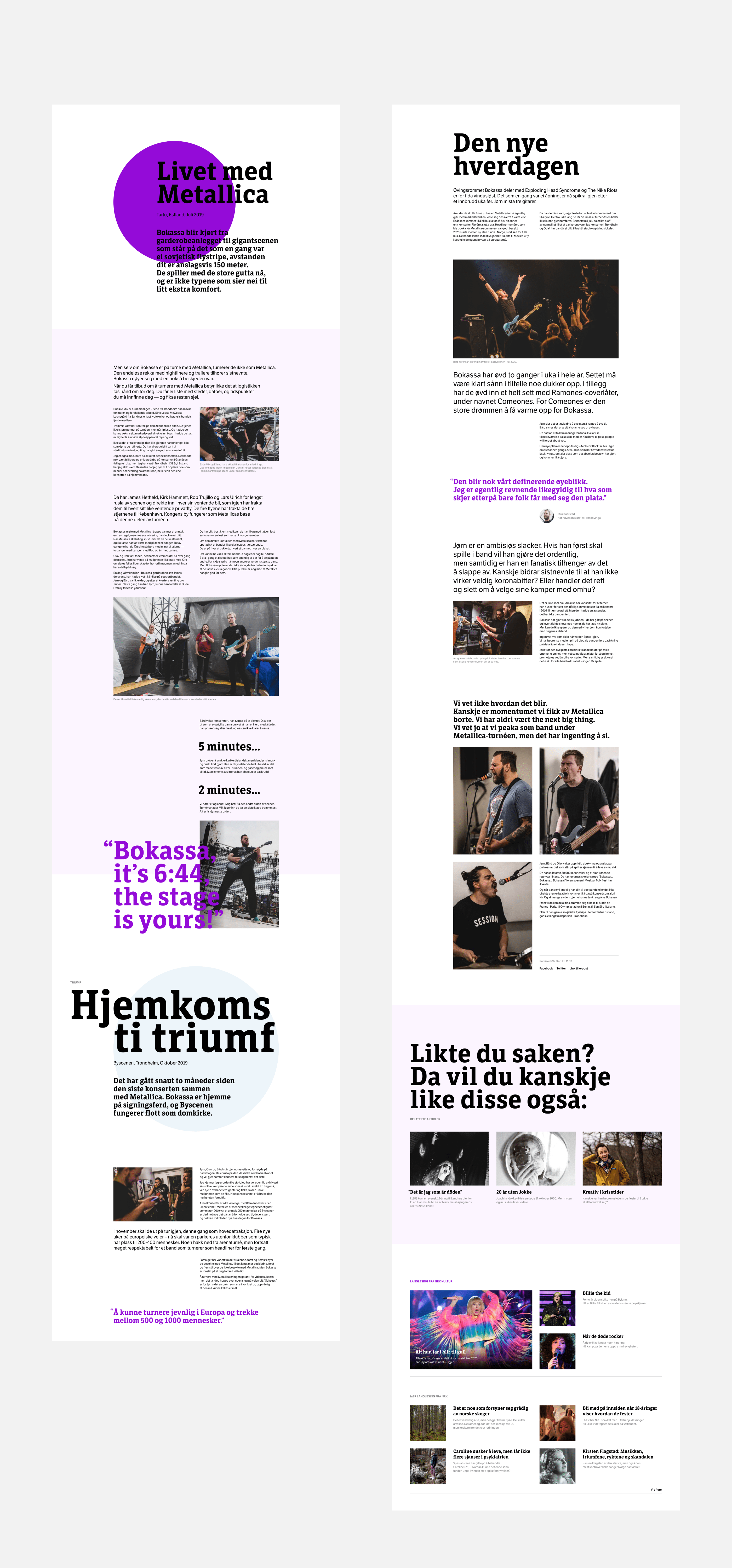 NRK. Норвежская телерадиокомпания — Изображение №16 — Интерфейсы на Dprofile
