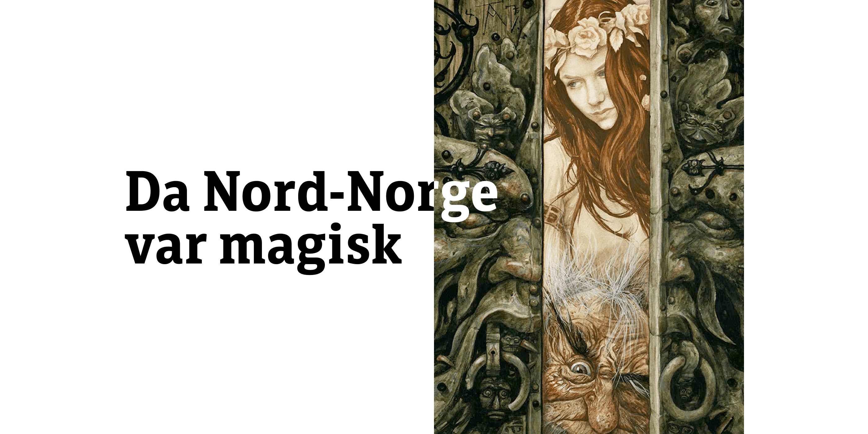 NRK. Норвежская телерадиокомпания — Изображение №21 — Интерфейсы на Dprofile