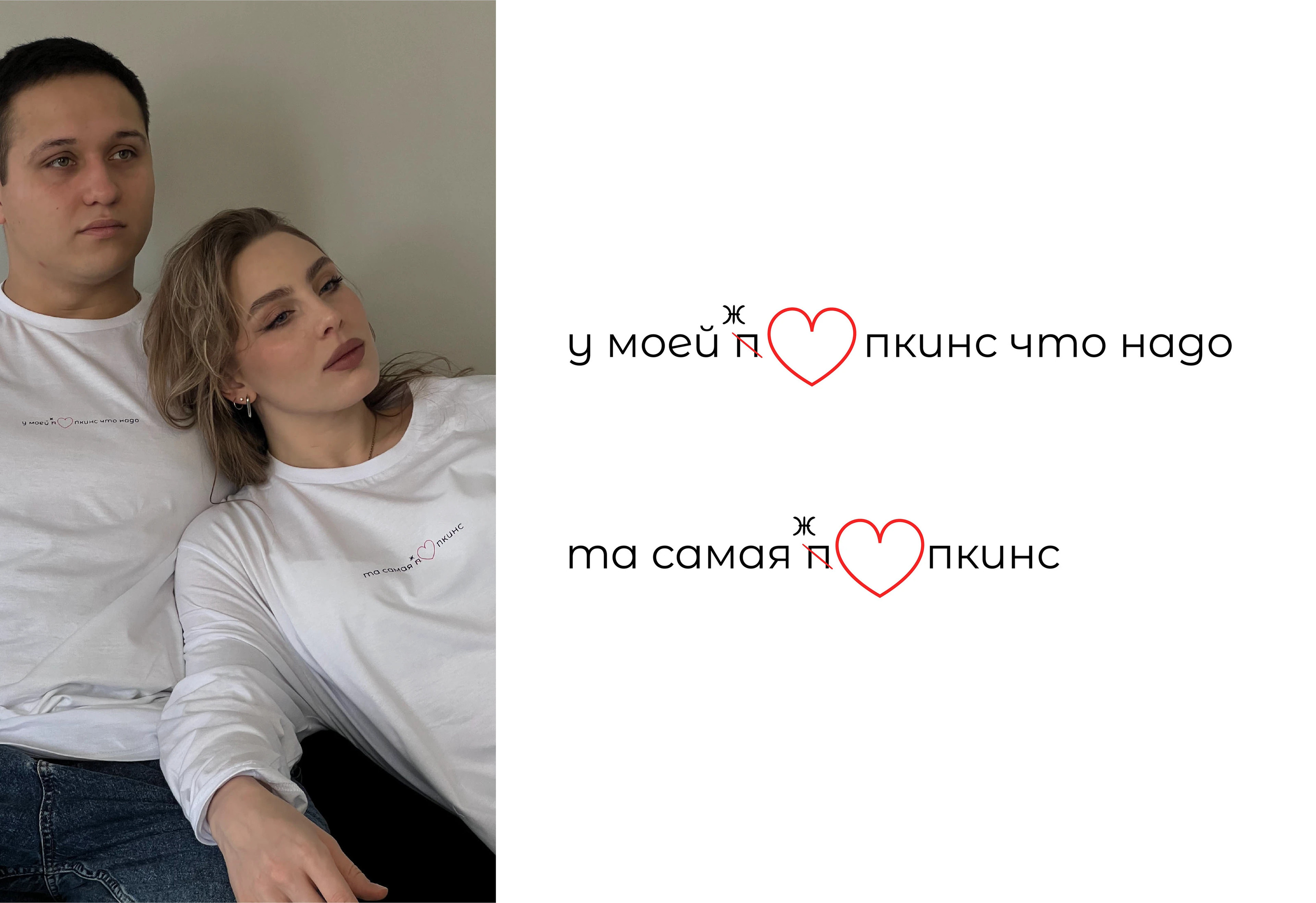 Принт для бренда одежды — Изображение №17 — Брендинг на Dprofile