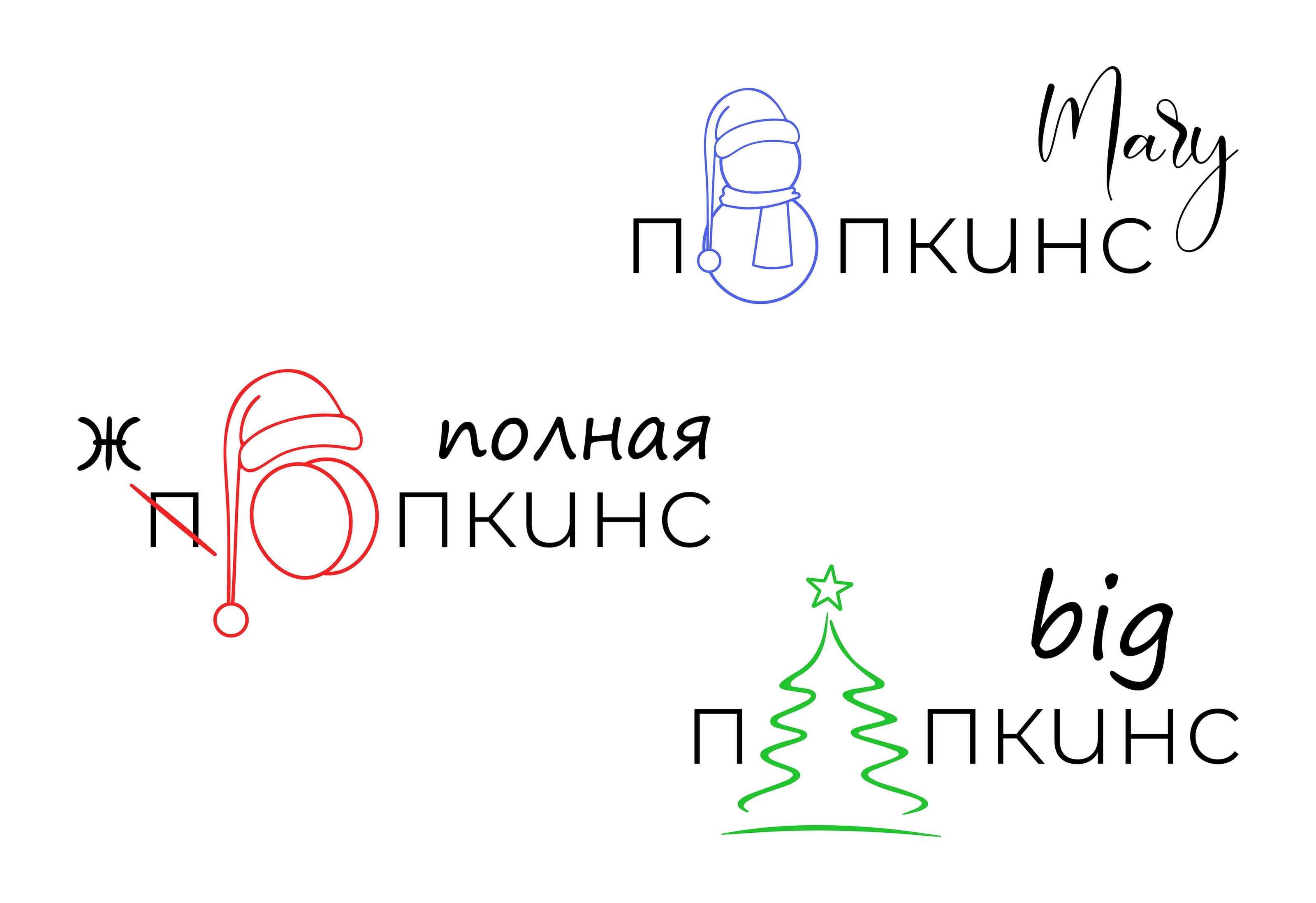 Принт для бренда одежды — Изображение №10 — Брендинг на Dprofile