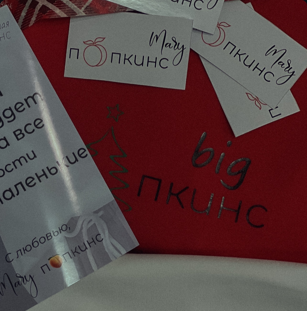 Принт для бренда одежды — Изображение №21 — Брендинг на Dprofile