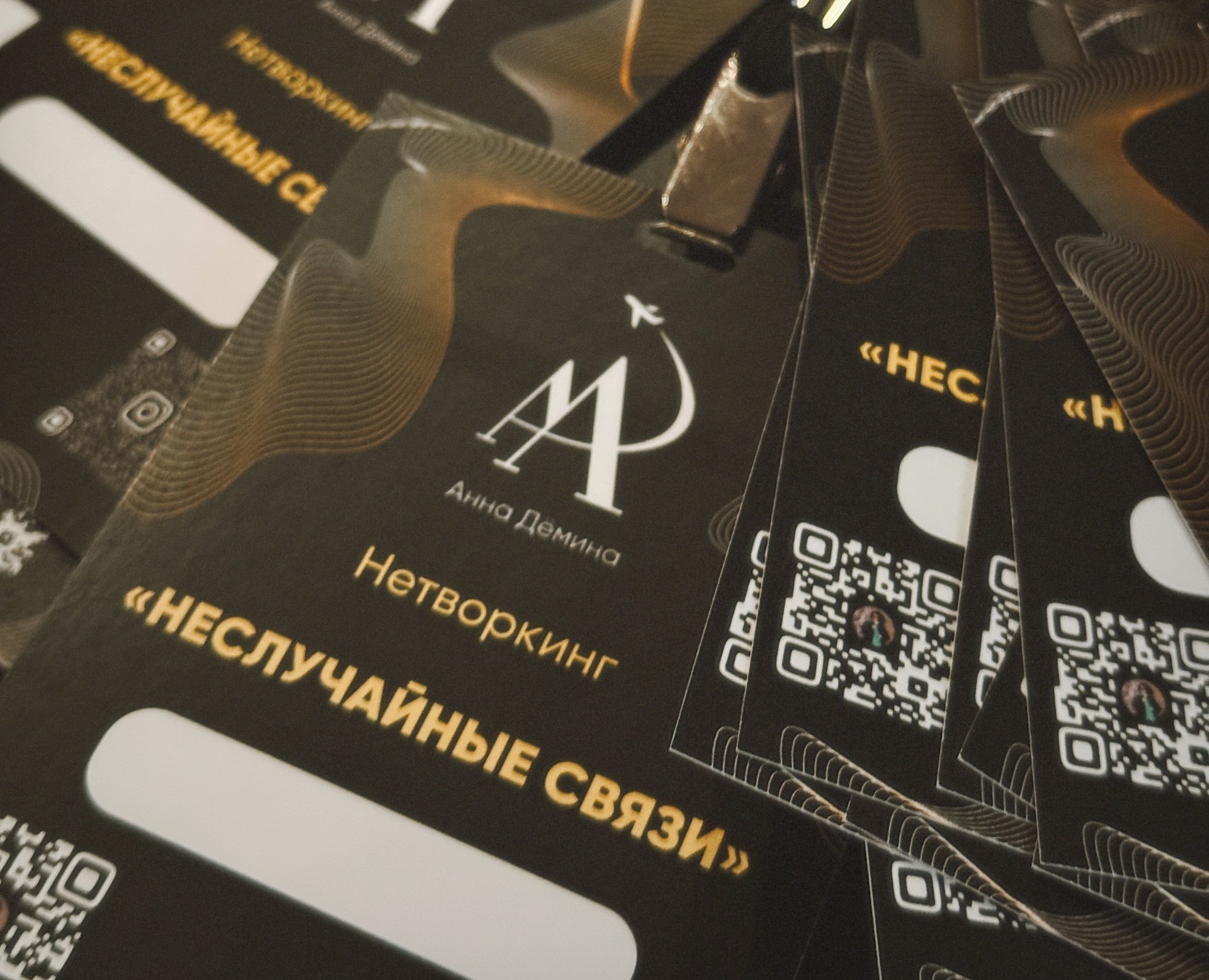 Логотип для гида-организатора — Брендинг, Графика на Dprofile