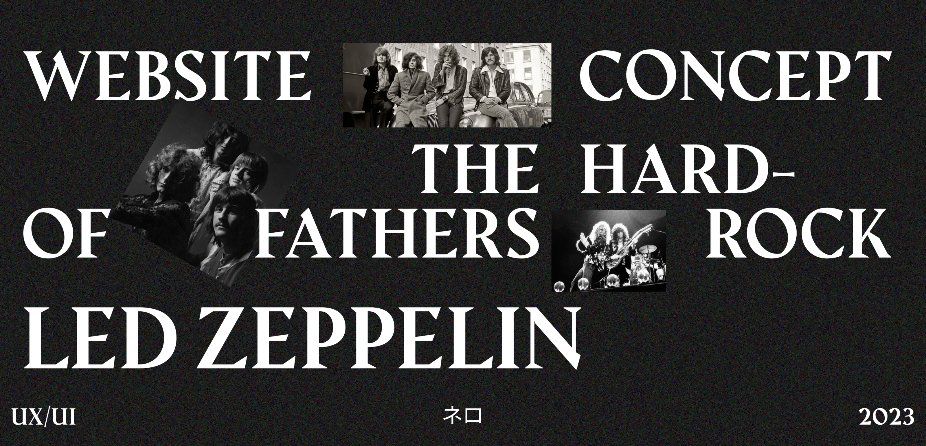 LED ZEPPELIN GROUP — Изображение №1 — Интерфейсы на Dprofile