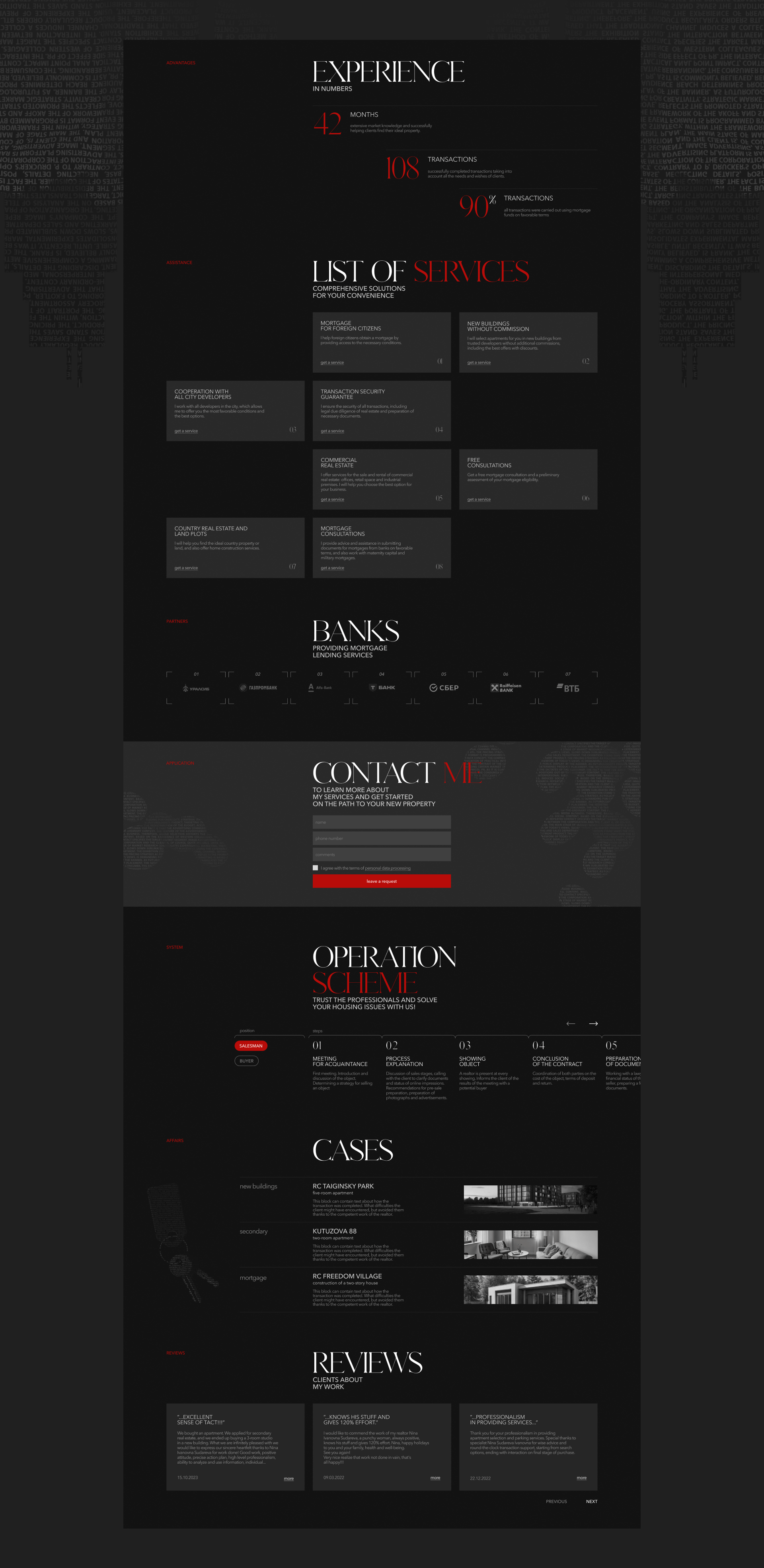 REAL ESTATE agency / Landing page — Изображение №8 — Интерфейсы на Dprofile