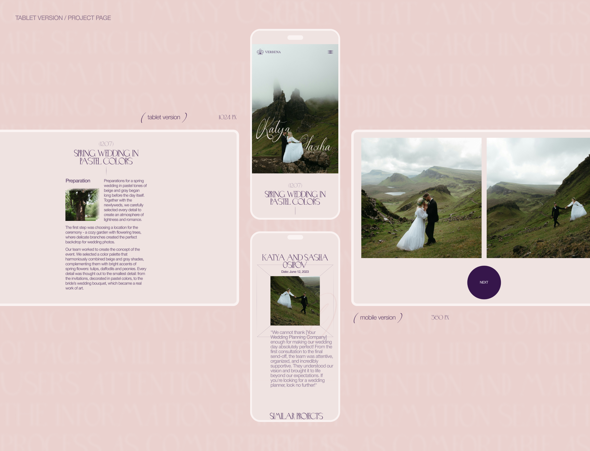 VERBENA Wedding Agency / corporate website — Изображение №7 — Интерфейсы на Dprofile