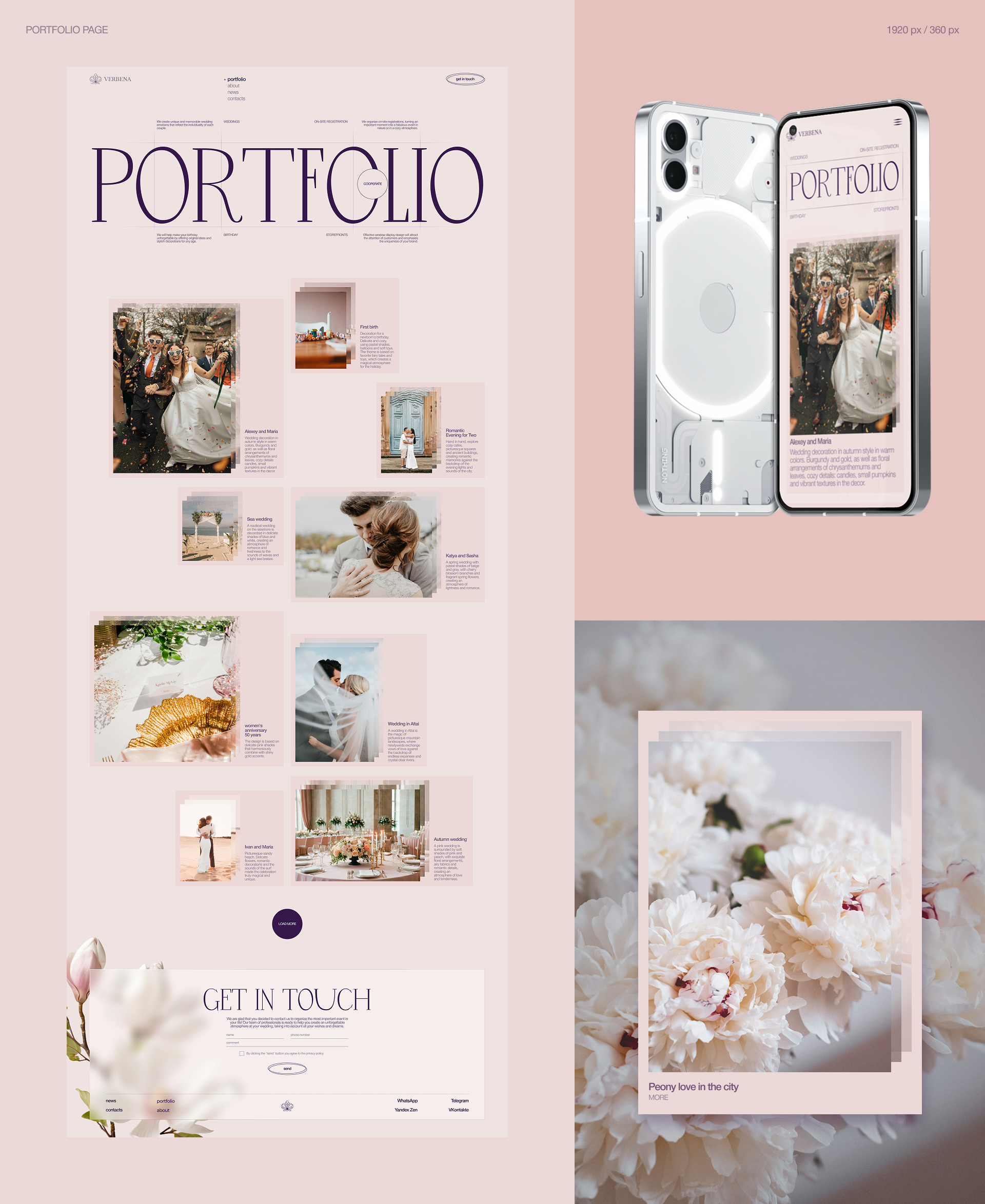 VERBENA Wedding Agency / corporate website — Изображение №6 — Интерфейсы на Dprofile