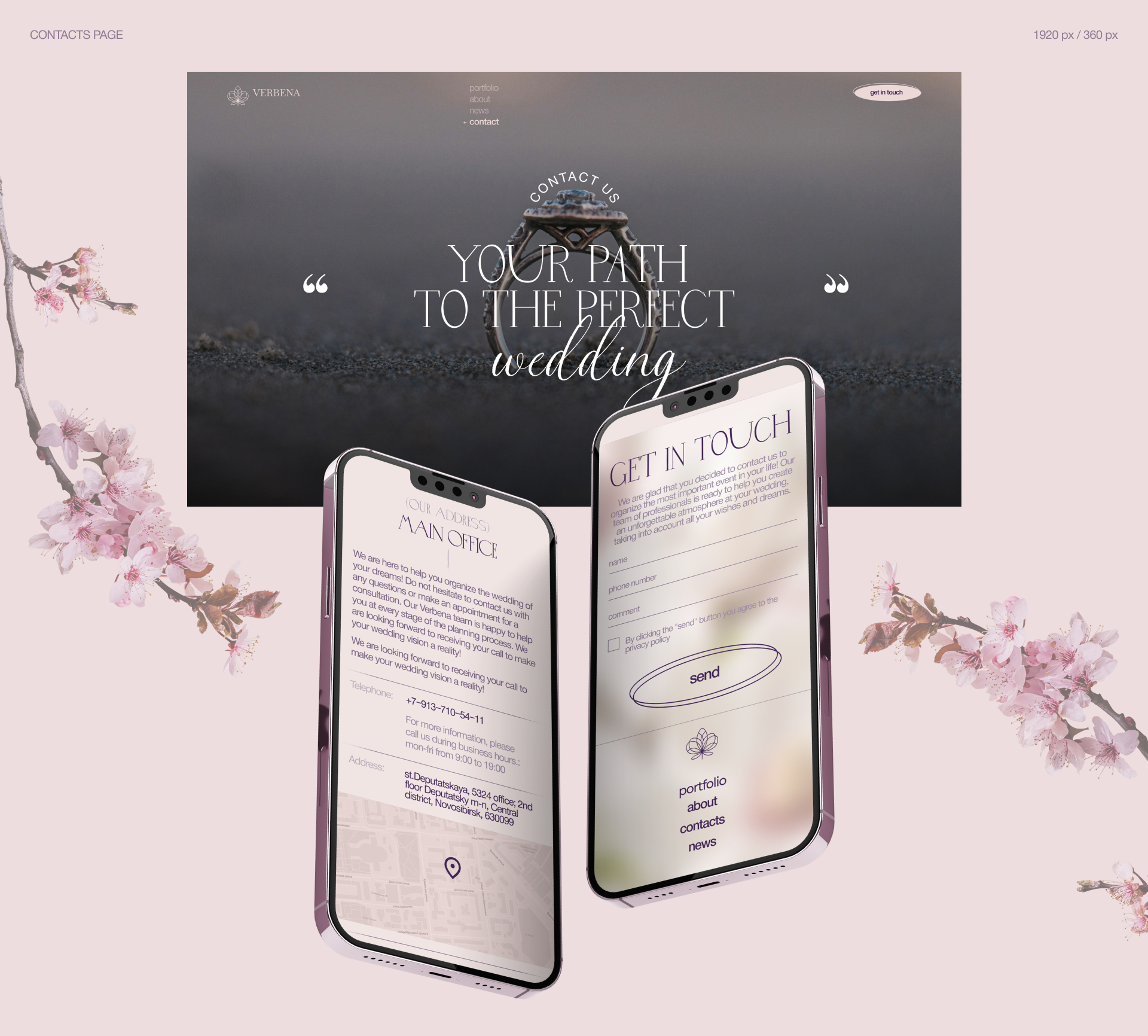 VERBENA Wedding Agency / corporate website — Изображение №15 — Интерфейсы на Dprofile