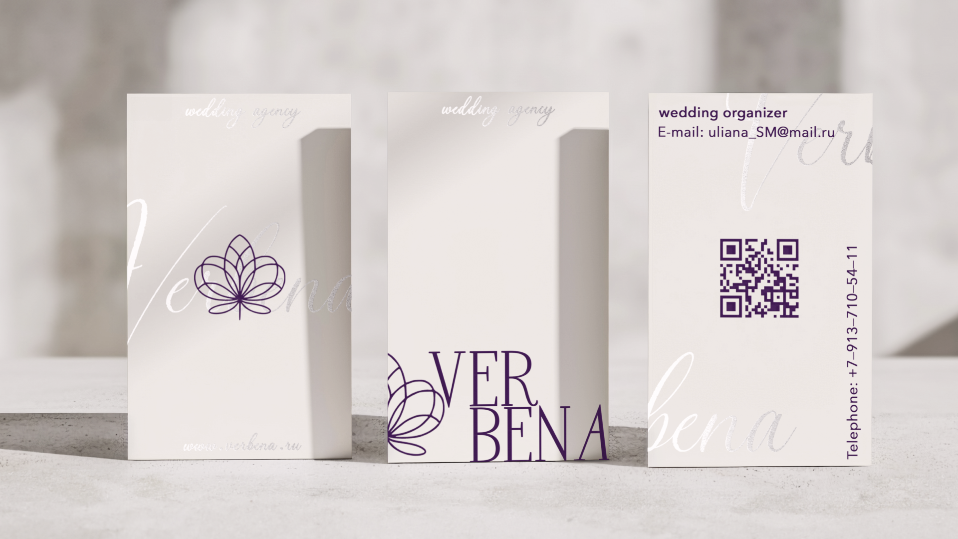 VERBENA Wedding Agency / corporate website — Изображение №12 — Интерфейсы на Dprofile