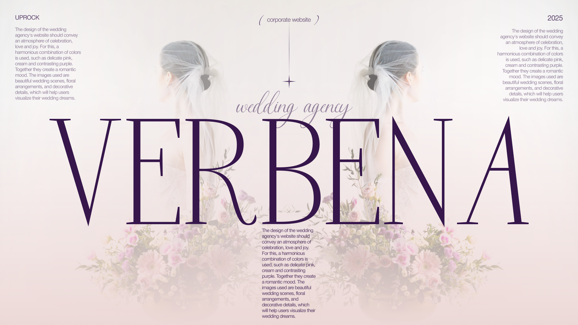VERBENA Wedding Agency / corporate website — Изображение №1 — Интерфейсы на Dprofile