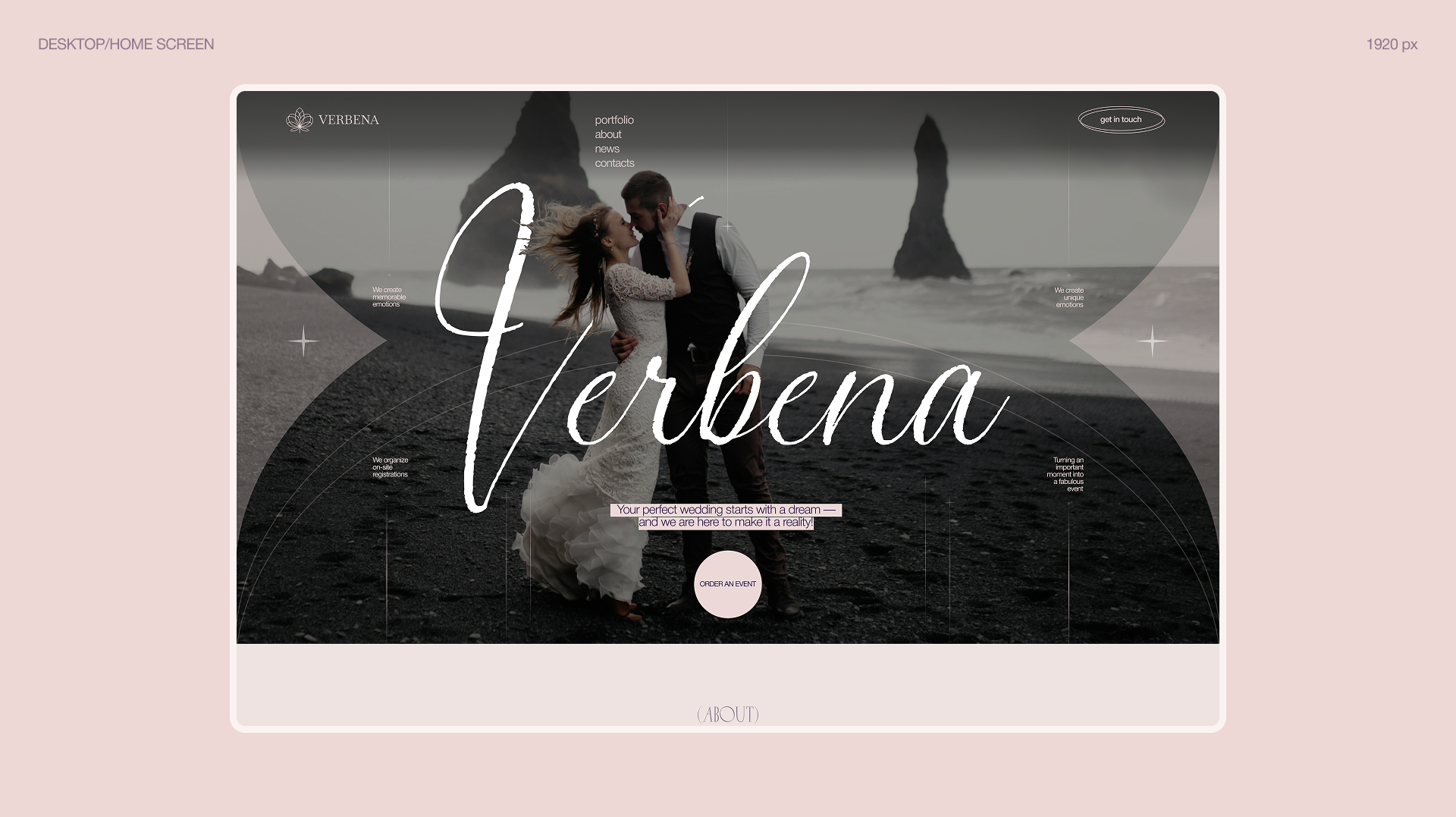 VERBENA Wedding Agency / corporate website — Изображение №3 — Интерфейсы на Dprofile