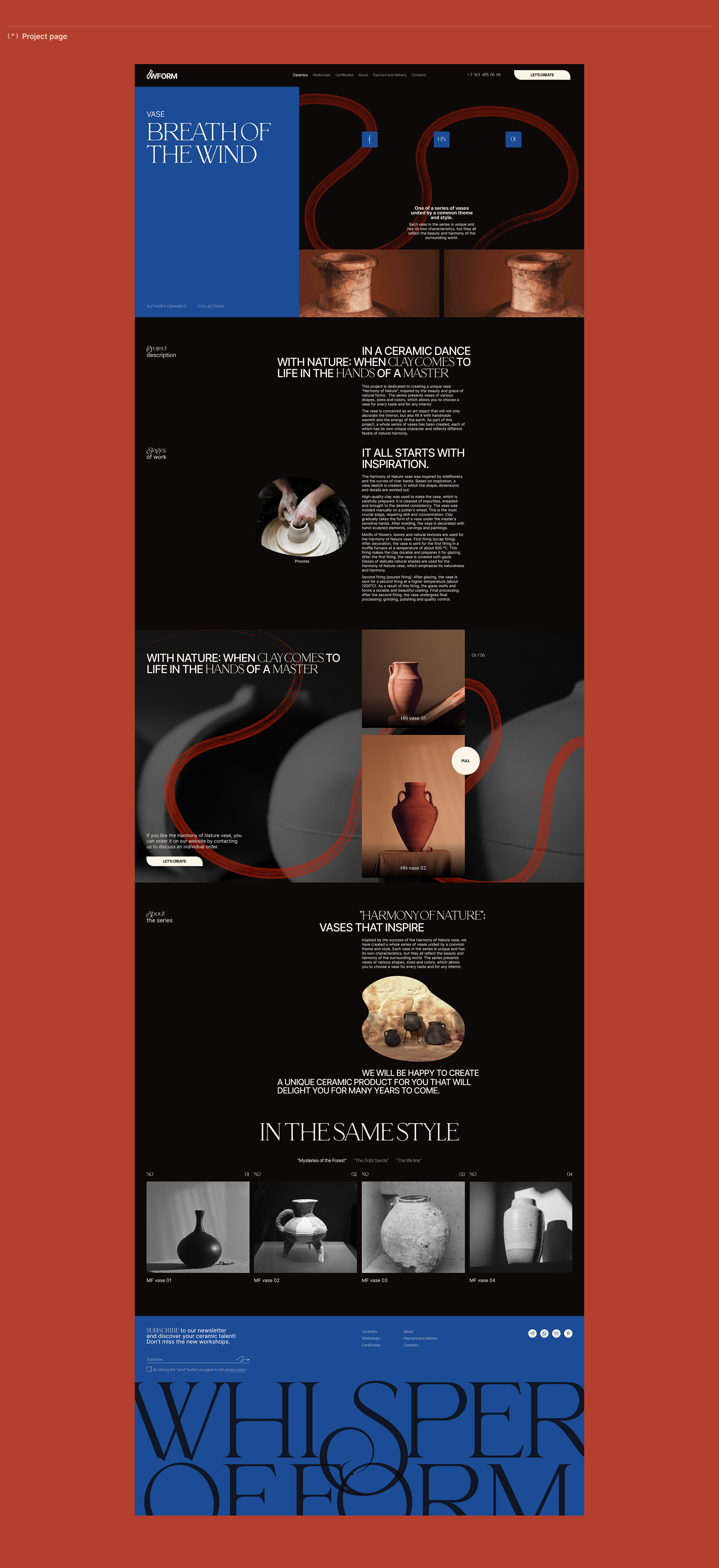 Whisper of Form. Сeramics studio / corporate website — Изображение №10 — Интерфейсы на Dprofile