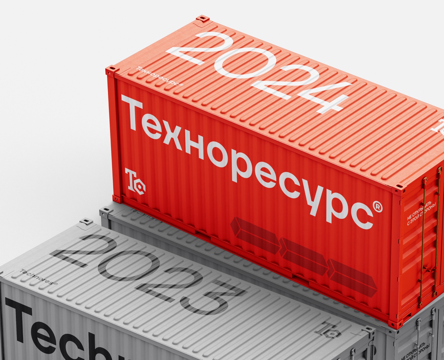 Техноресурс — Годовой отчёт — Графика, Маркетинг на Dprofile
