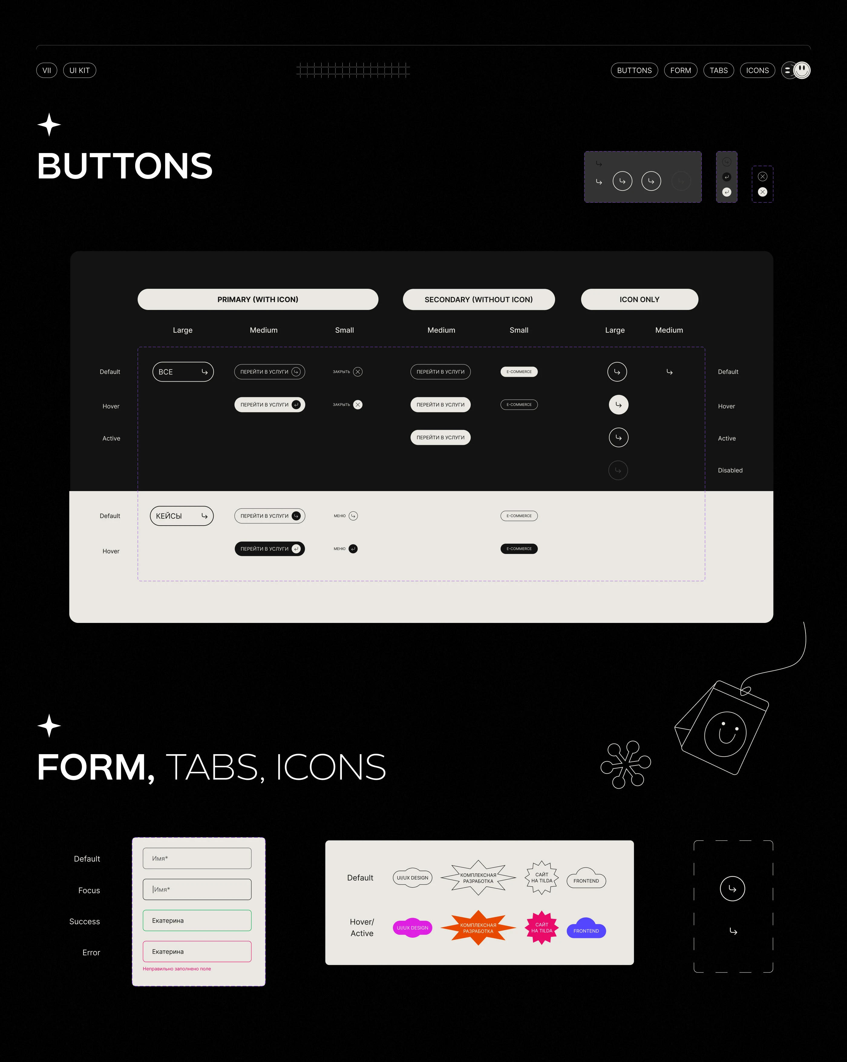 BRICKSTUDIO | Website Design (UI/UX) — Изображение №25 — Интерфейсы, Брендинг на Dprofile