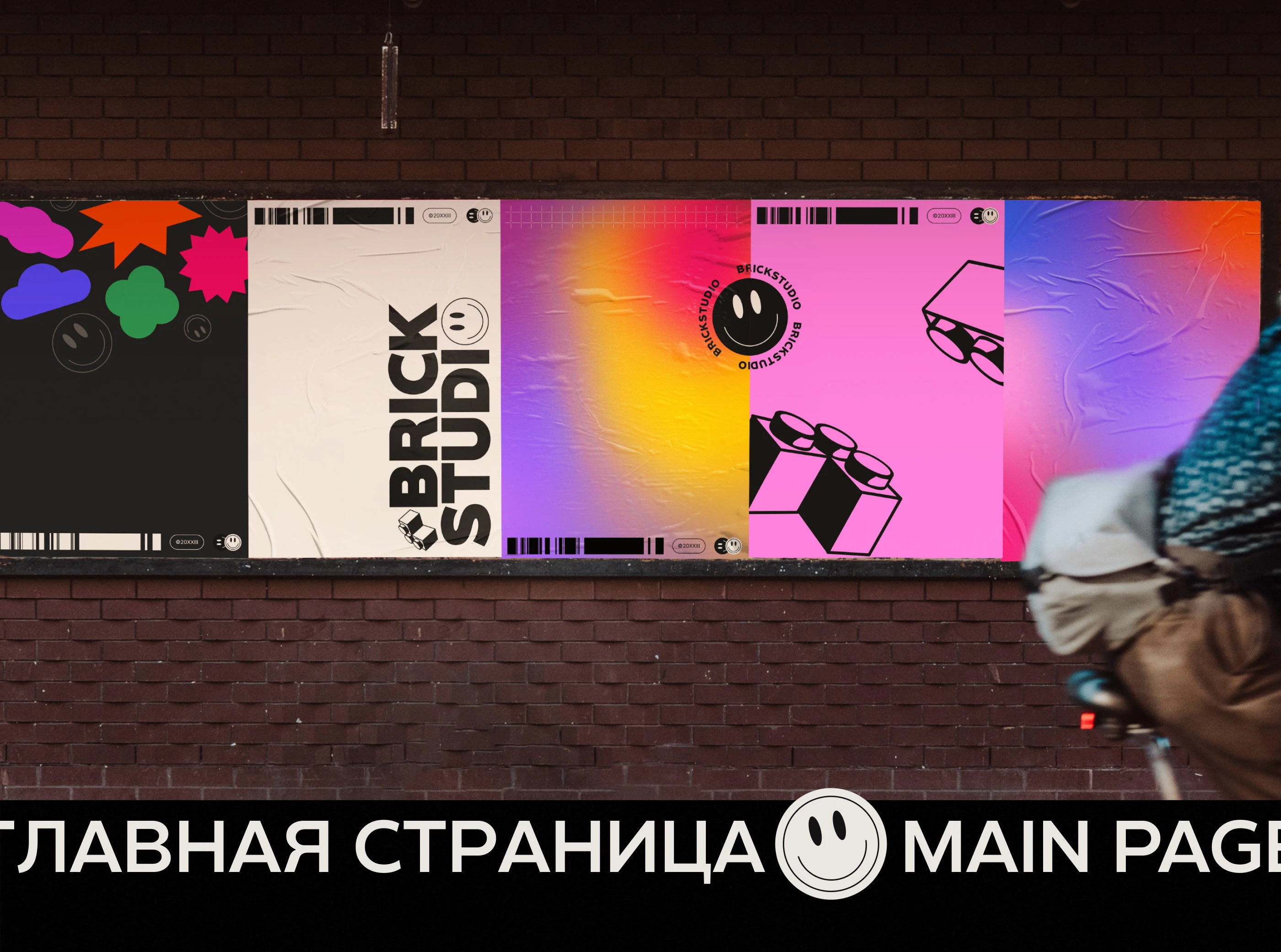 BRICKSTUDIO | Website Design (UI/UX) — Изображение №3 — Интерфейсы, Брендинг на Dprofile