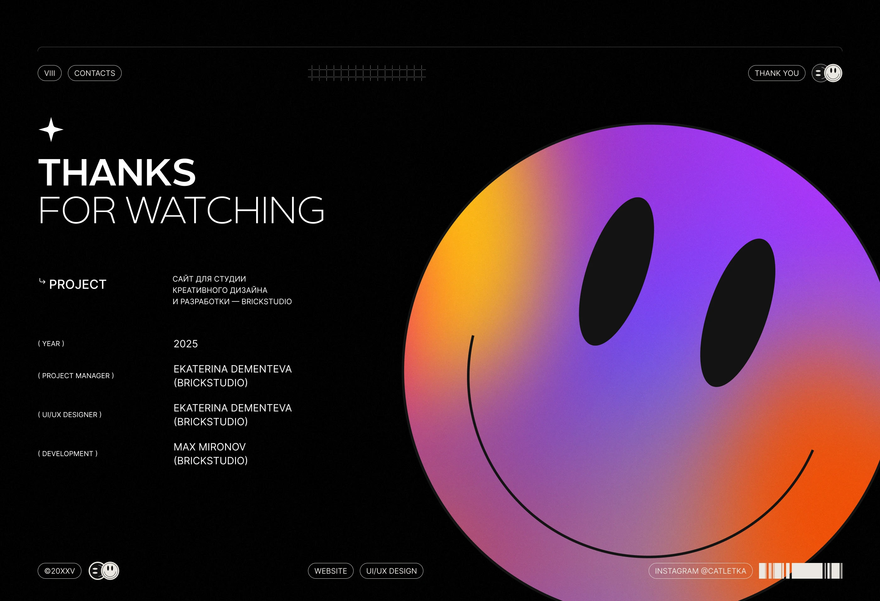 BRICKSTUDIO | Website Design (UI/UX) — Изображение №27 — Интерфейсы, Брендинг на Dprofile