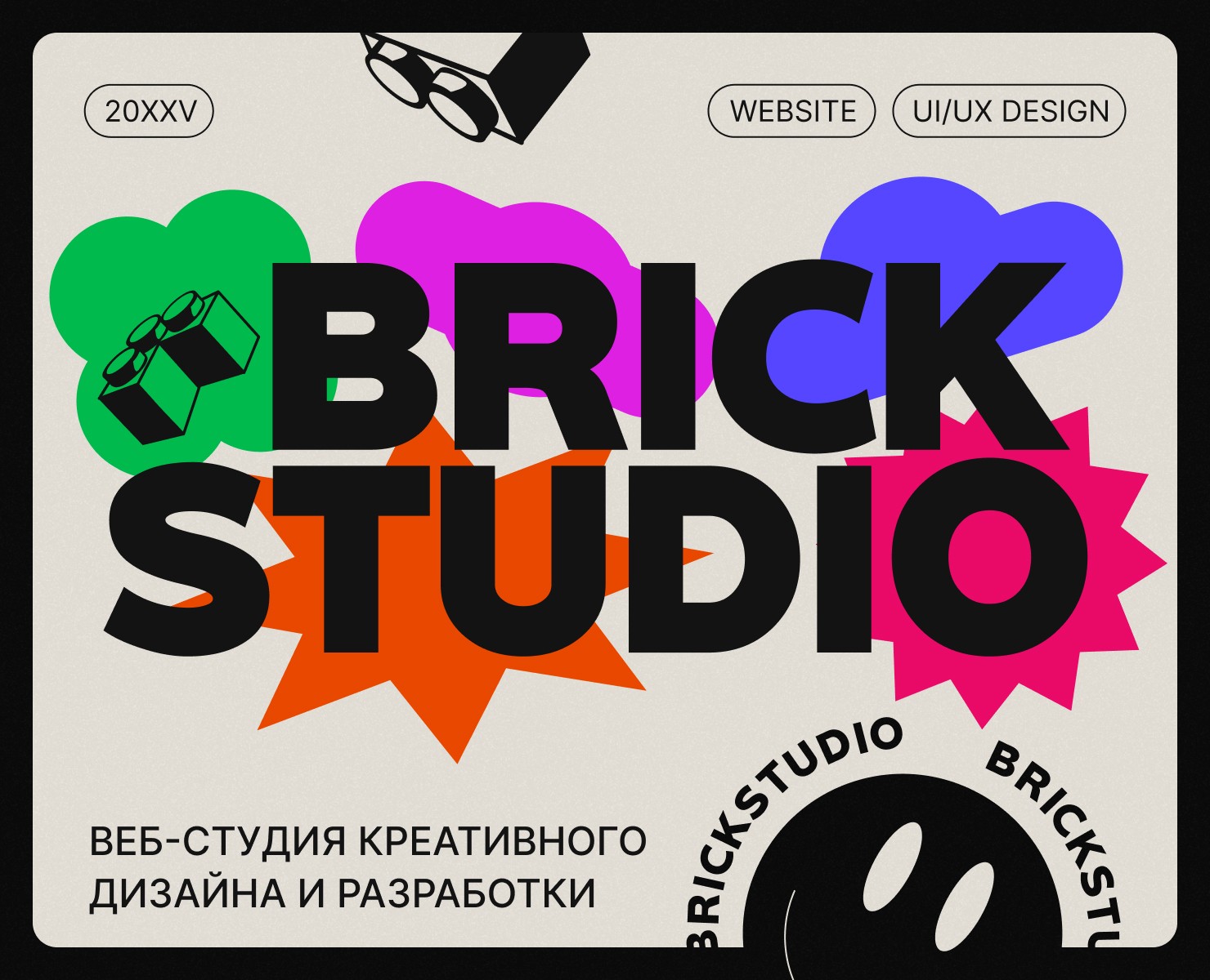 BRICKSTUDIO | Website Design (UI/UX) — Интерфейсы, Брендинг на Dprofile