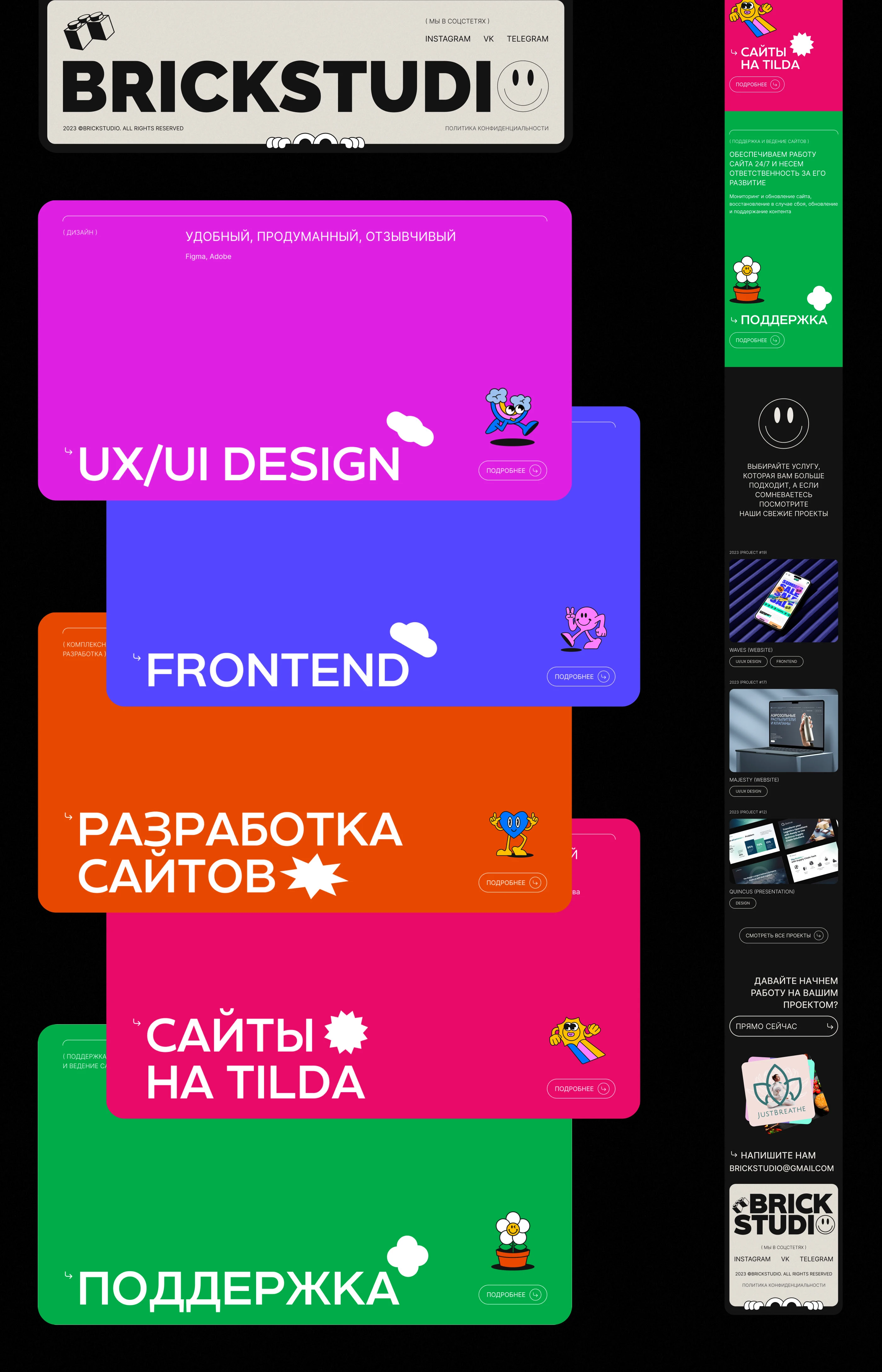 BRICKSTUDIO | Website Design (UI/UX) — Изображение №20 — Интерфейсы, Брендинг на Dprofile