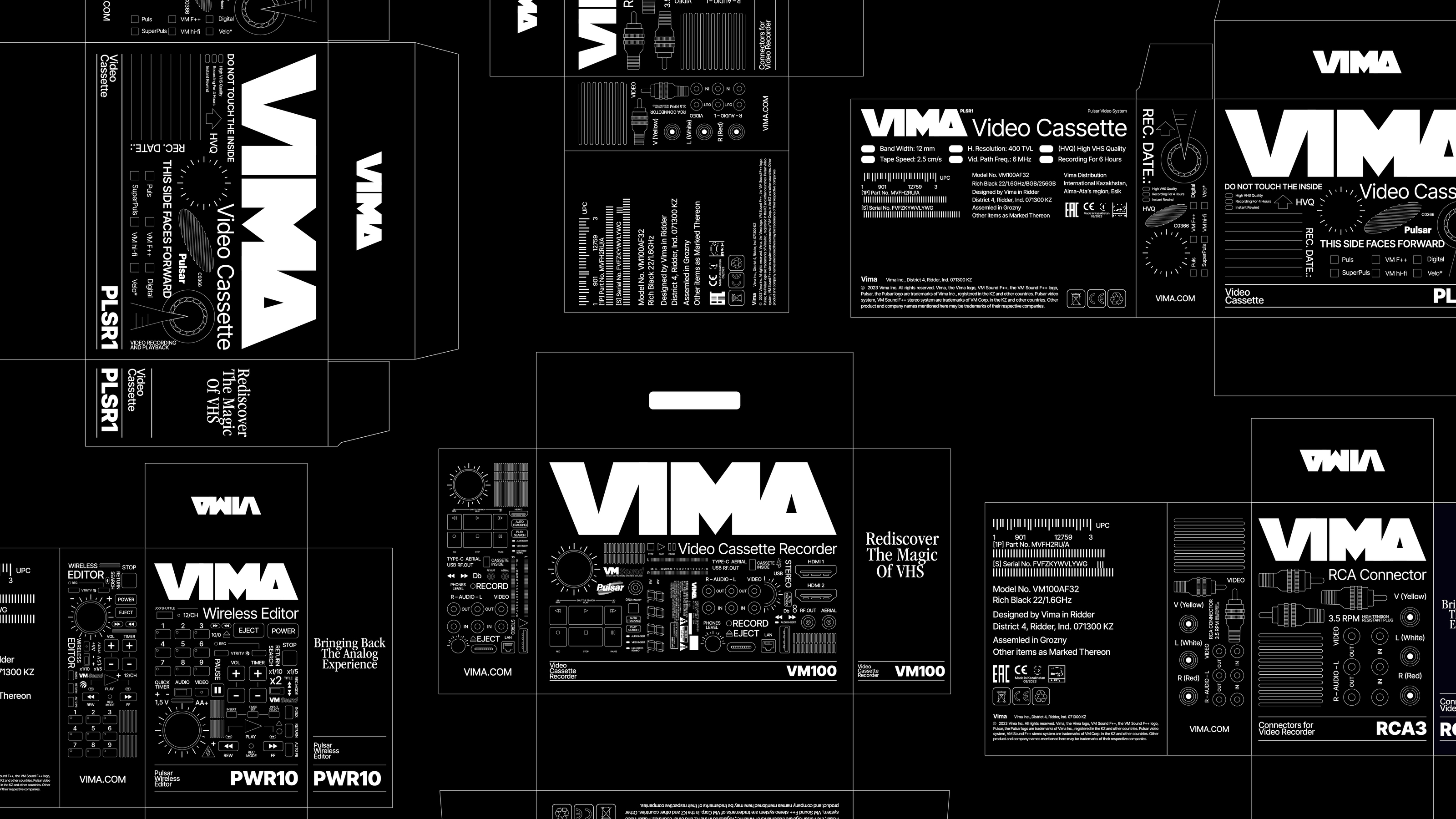 VIMA / Упаковка современных видеомагнитофонов — Изображение №2 — Брендинг, Графика на Dprofile