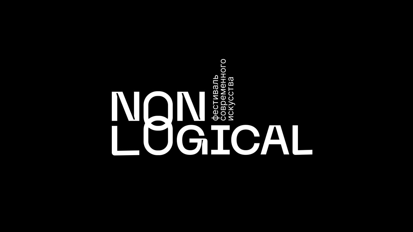 NON-LOGICAL — Изображение №1 — Брендинг на Dprofile