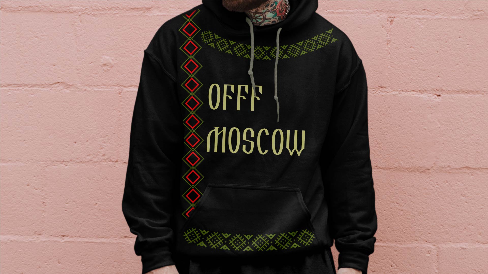 OFFF Moscow — Изображение №9 — Брендинг на Dprofile