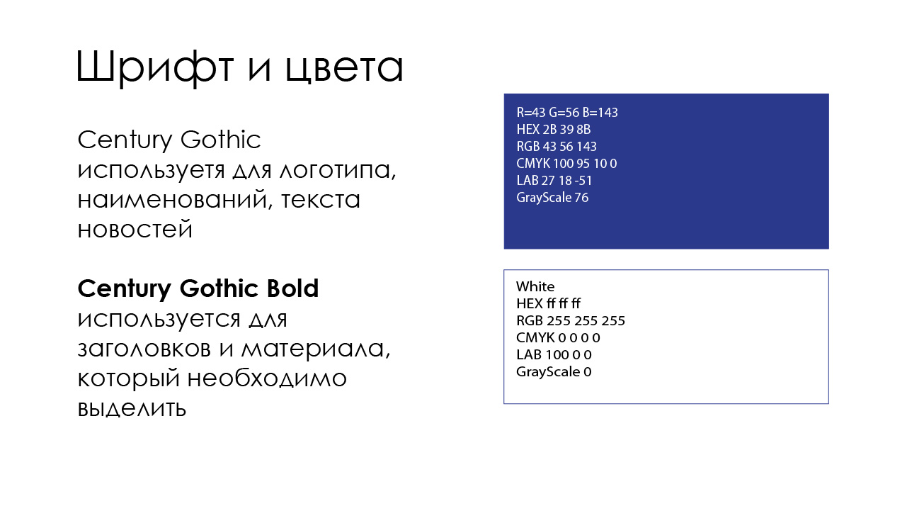 Разработка лого для сервиса tutu.ru — Изображение №3 — Брендинг, Графика на Dprofile