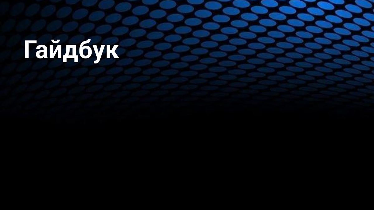 Брендбук для Федерации спортивного программирования — Изображение №8 — Брендинг на Dprofile