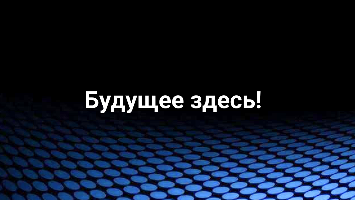 Брендбук для Федерации спортивного программирования — Изображение №24 — Брендинг на Dprofile