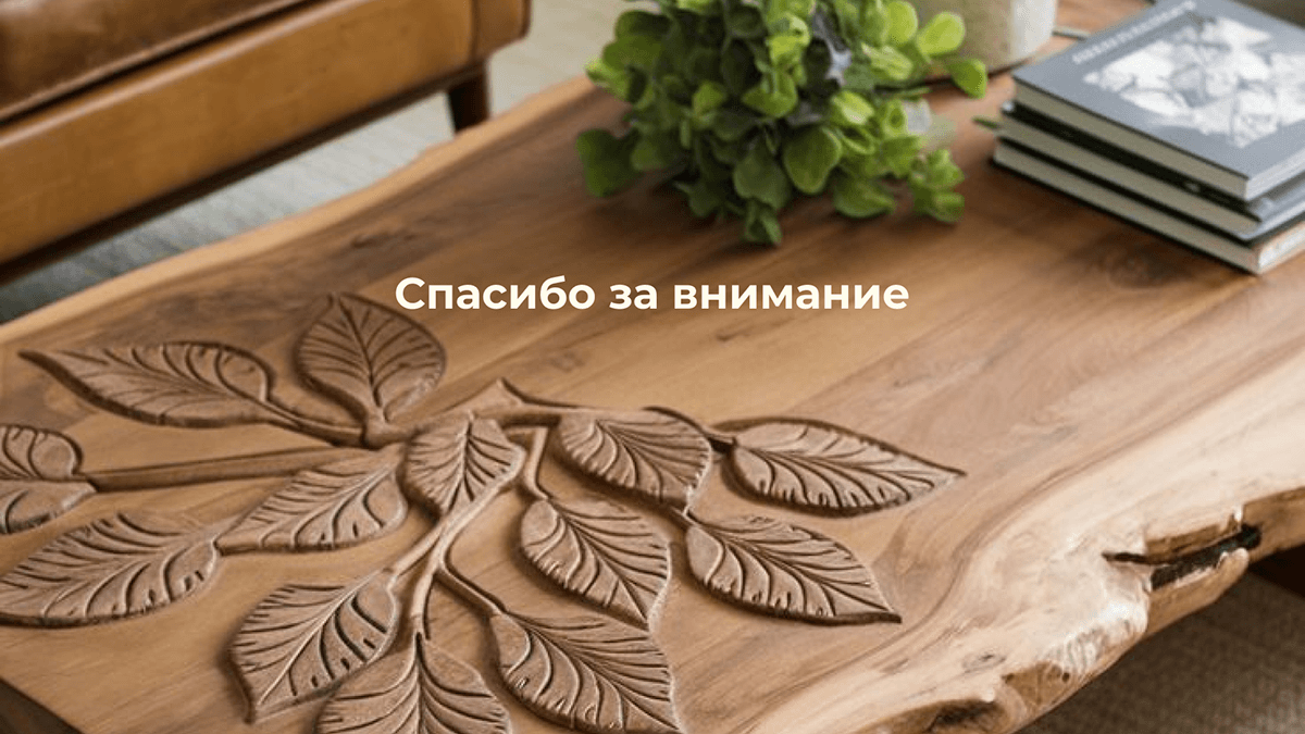 Фирменный стиль для компании «Sequoia studio» — Изображение №25 — Брендинг на Dprofile