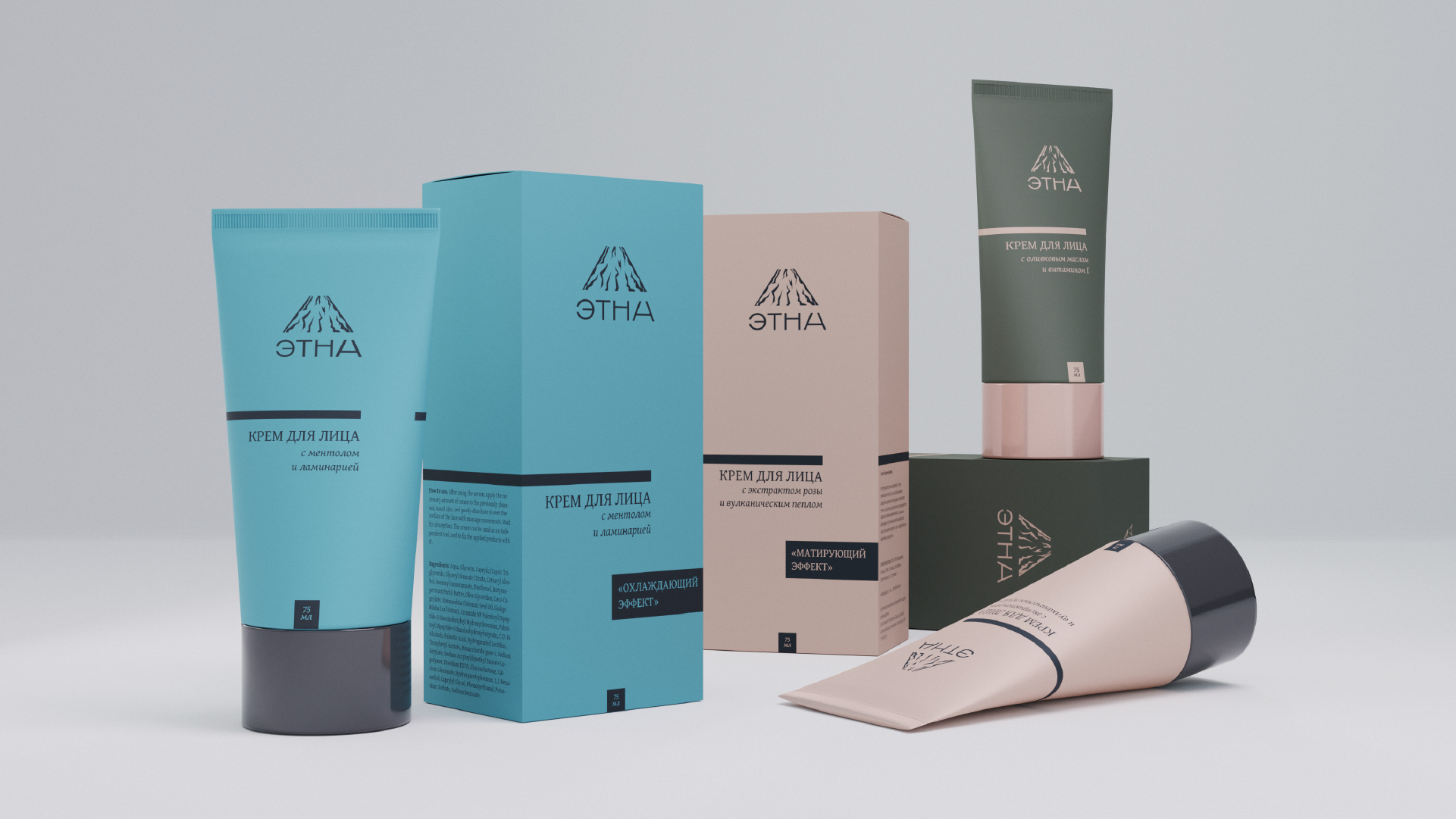 Cosmetic brand identity — Изображение №12 — Брендинг, Графика на Dprofile