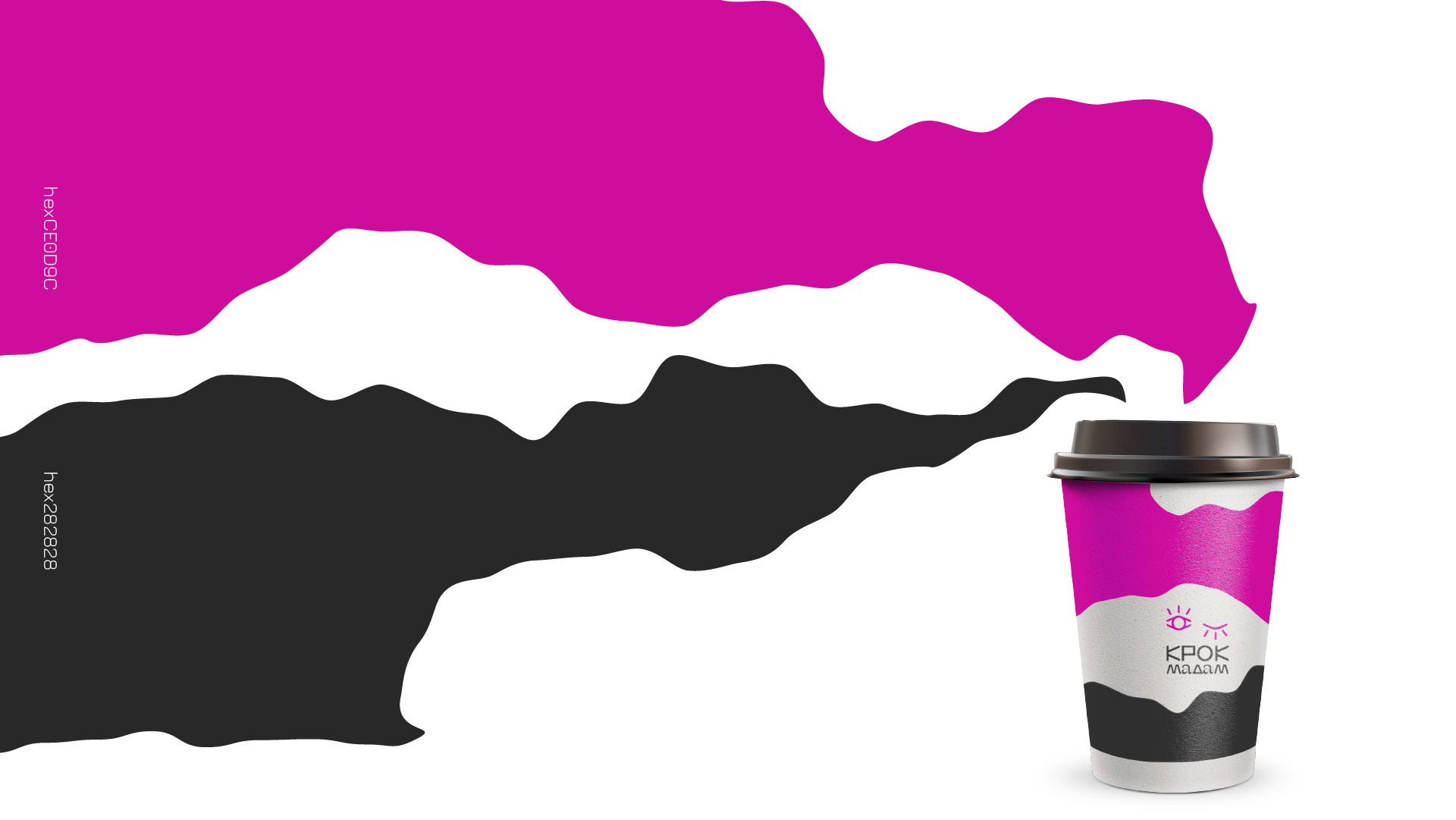 Coffee house logo and brand identity — Изображение №8 — Брендинг, Иллюстрация на Dprofile