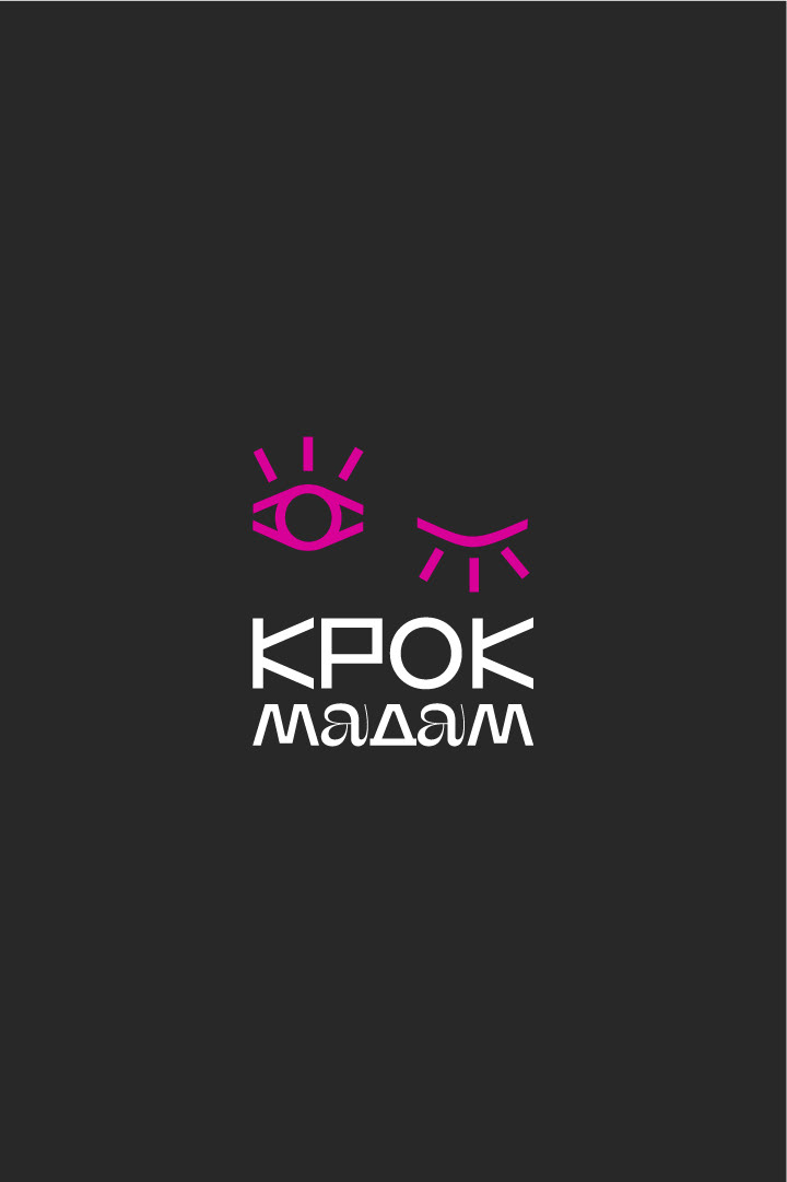 Coffee house logo and brand identity — Изображение №6 — Брендинг, Иллюстрация на Dprofile