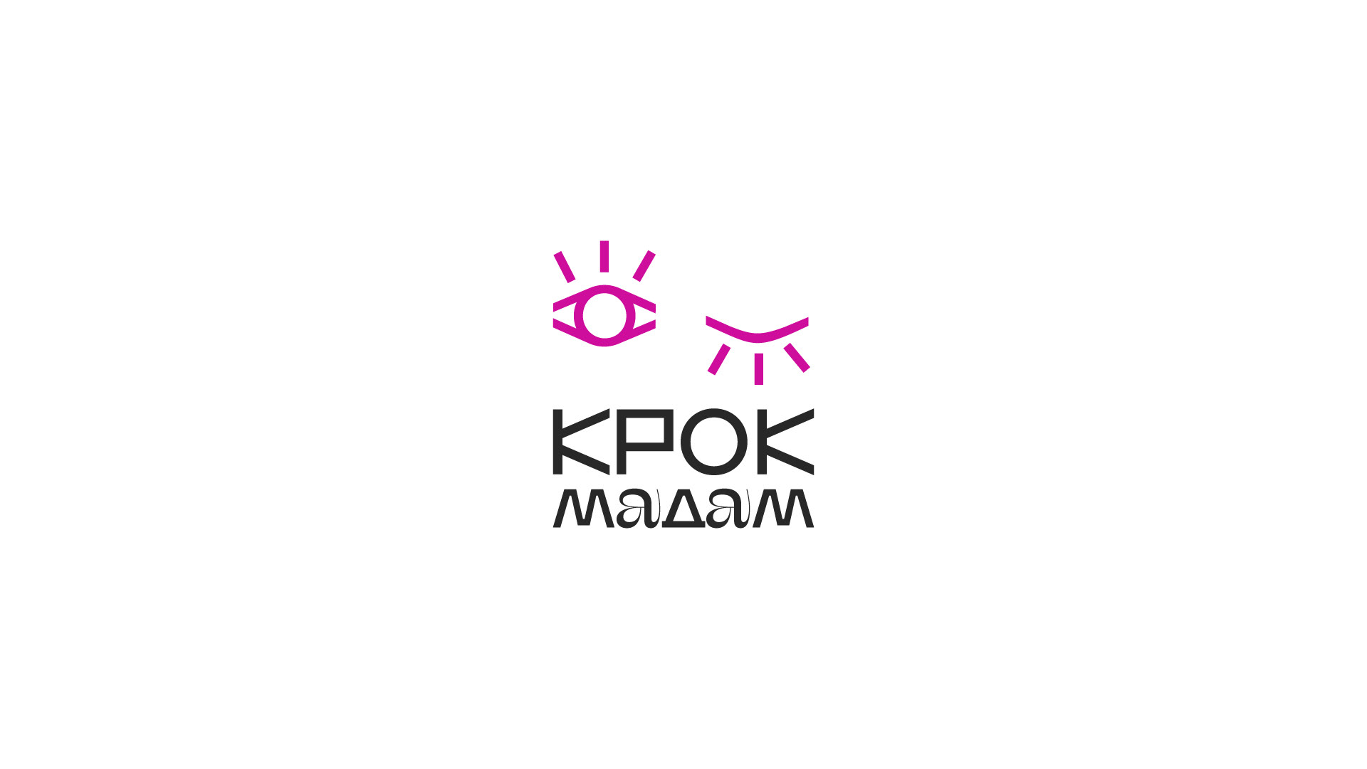 Coffee house logo and brand identity — Изображение №4 — Брендинг, Иллюстрация на Dprofile