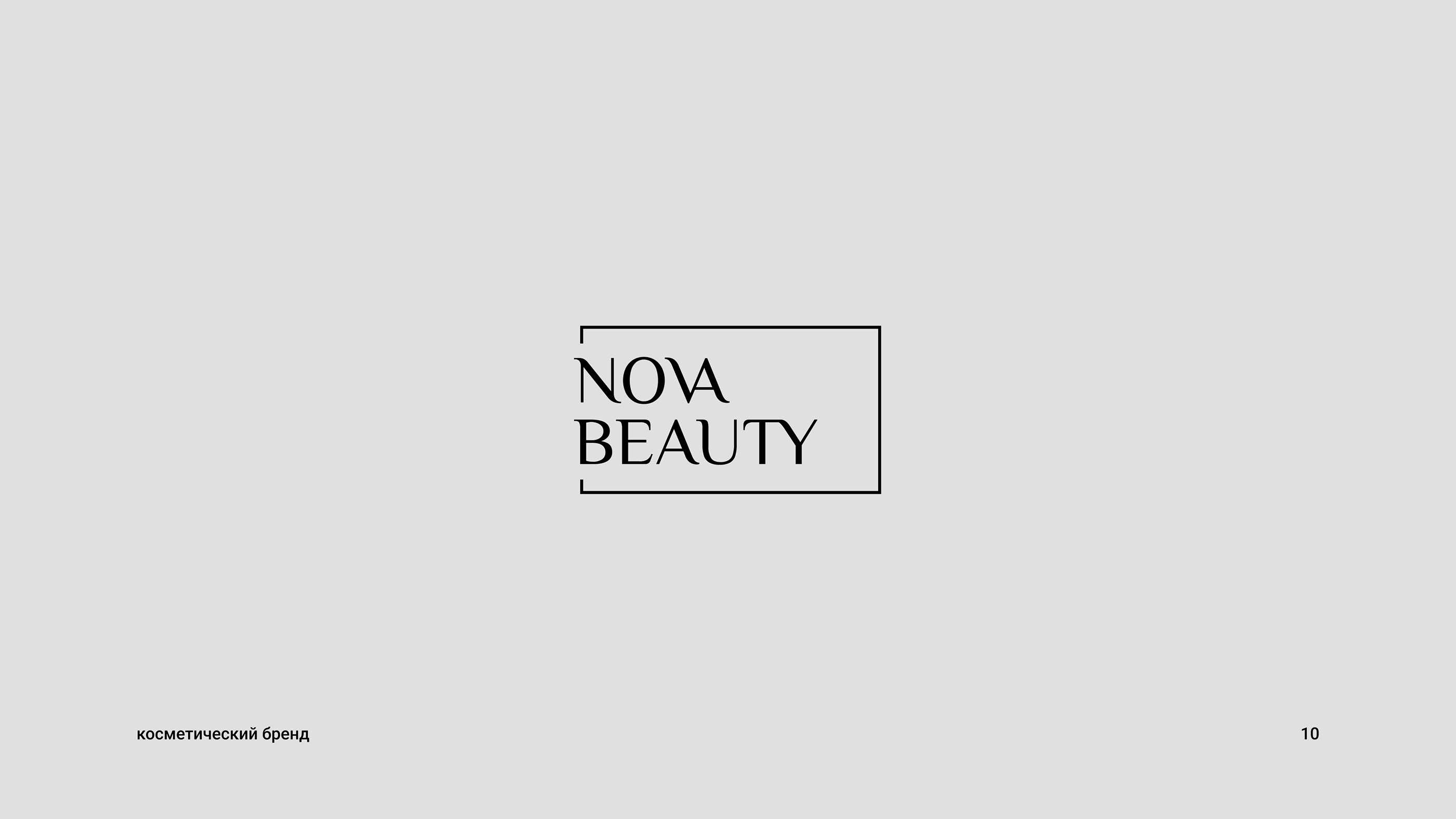 Logofolio vol.01 — Изображение №10 — Брендинг, Графика на Dprofile