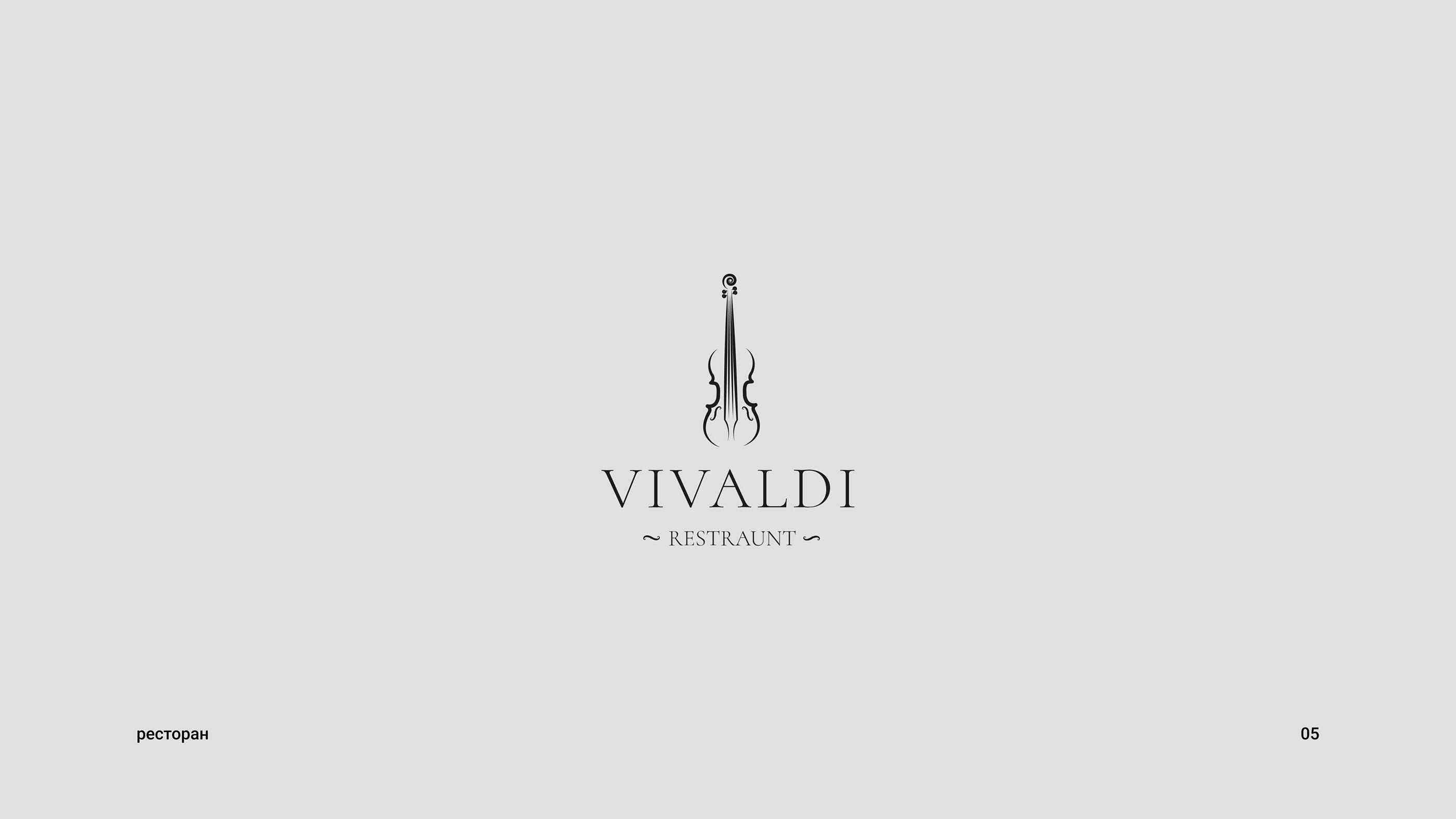 Logofolio vol.01 — Изображение №5 — Брендинг, Графика на Dprofile