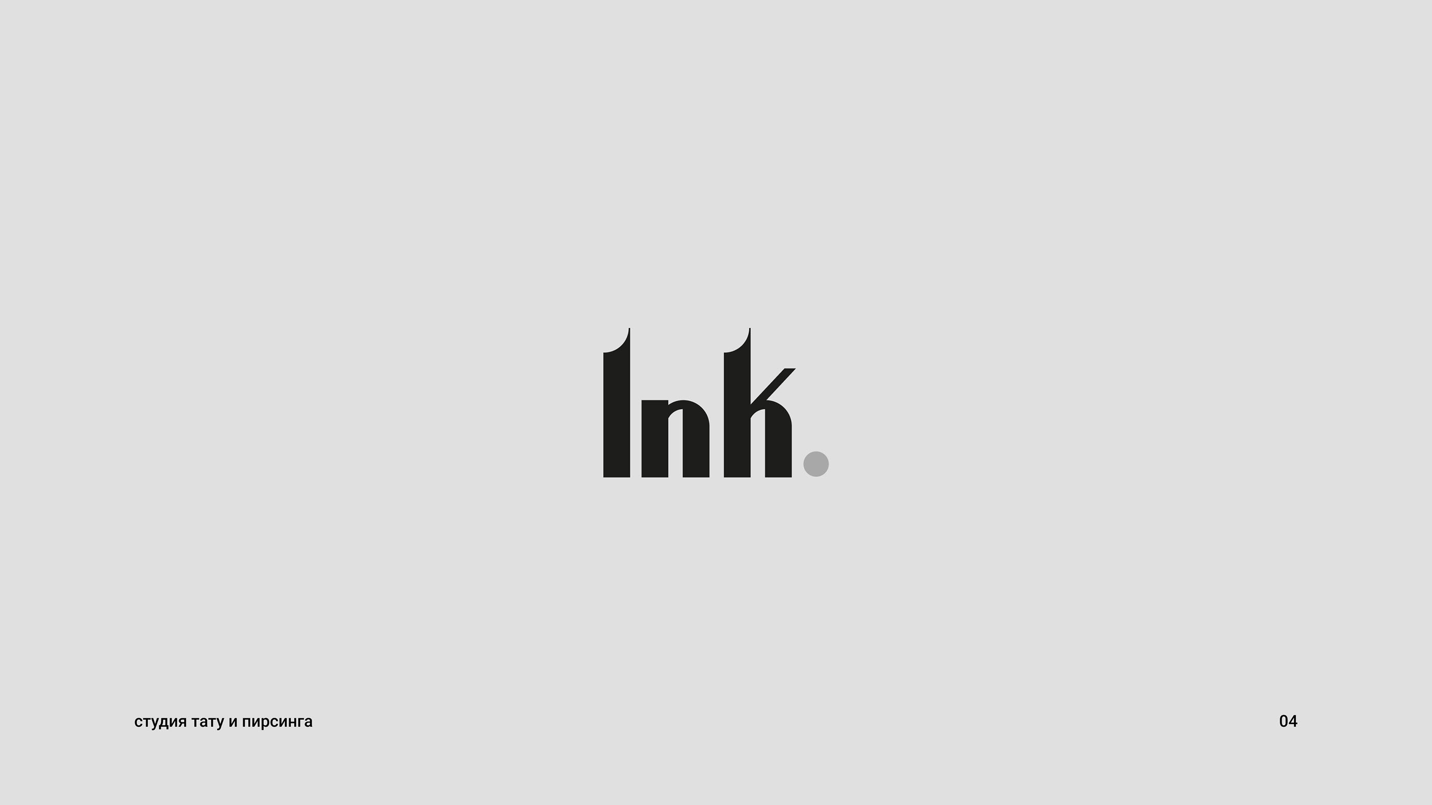 Logofolio vol.01 — Изображение №4 — Брендинг, Графика на Dprofile