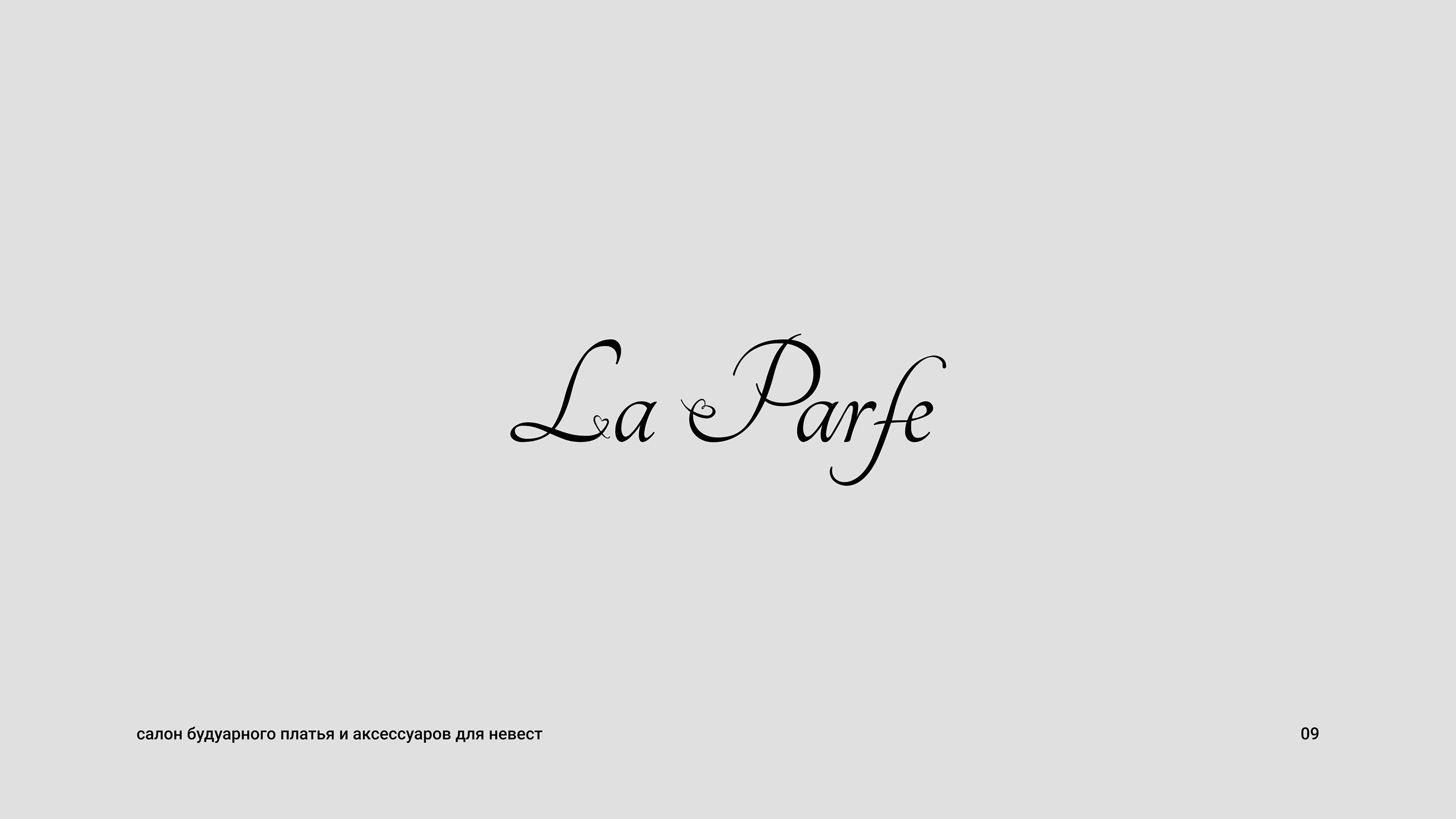 Logofolio vol.01 — Изображение №9 — Брендинг, Графика на Dprofile