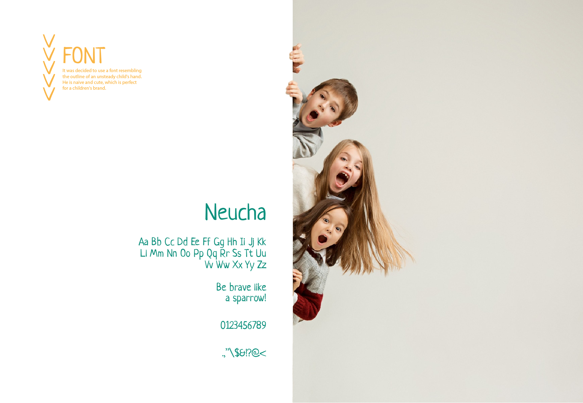 Sparrow! Kids wear — Изображение №6 — Брендинг на Dprofile