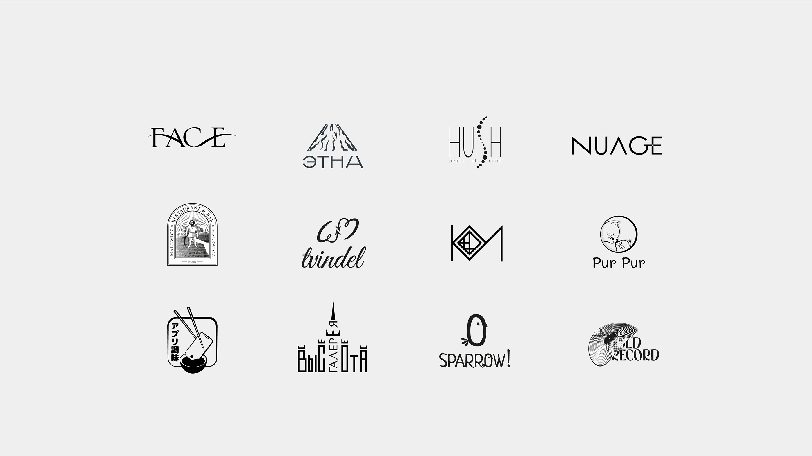 LOGOFOLIO VOL02 — Изображение №2 — Брендинг, Графика на Dprofile