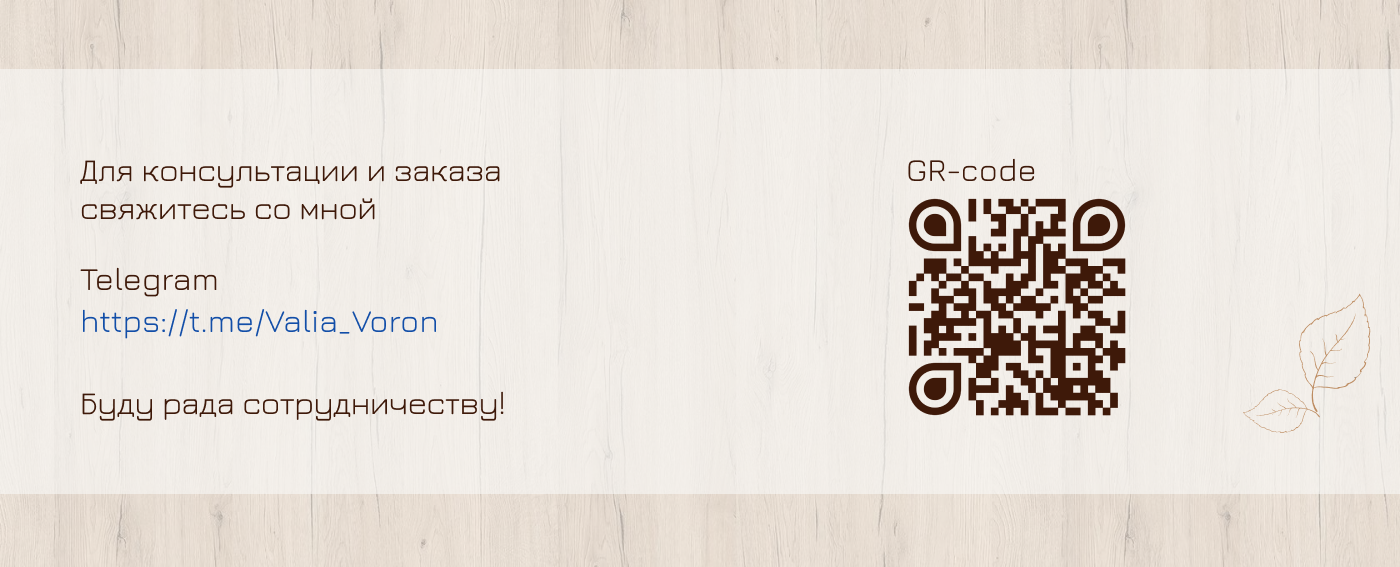 Логотип/Брендбук — Изображение №19 — Брендинг на Dprofile