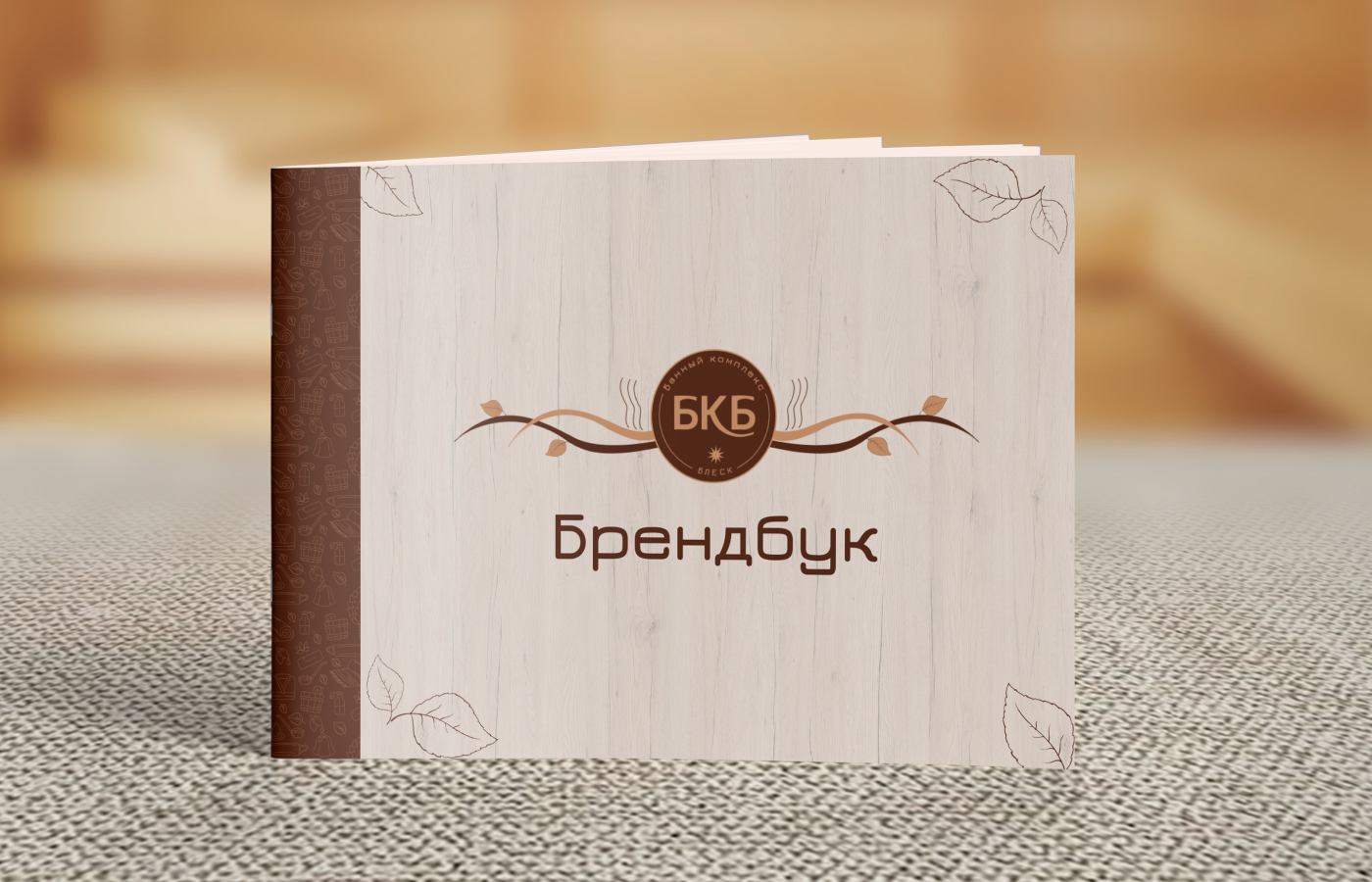 Логотип/Брендбук — Изображение №3 — Брендинг на Dprofile