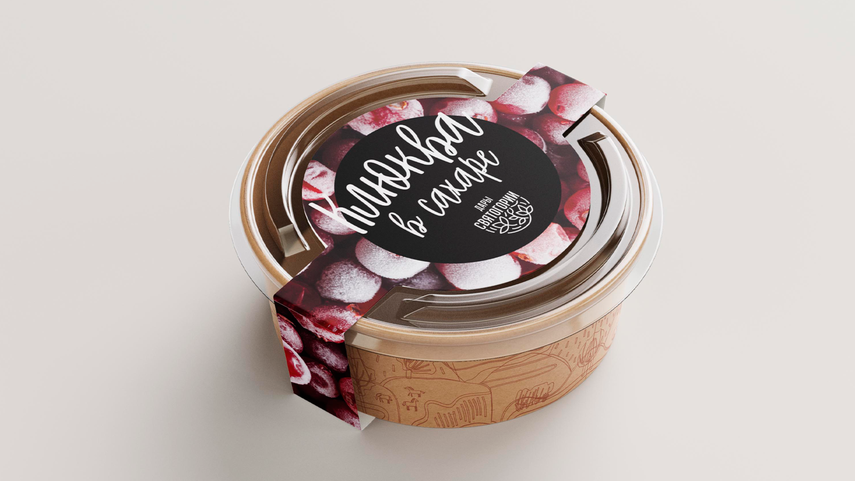 Дары Святогории — Изображение №6 — Брендинг на Dprofile