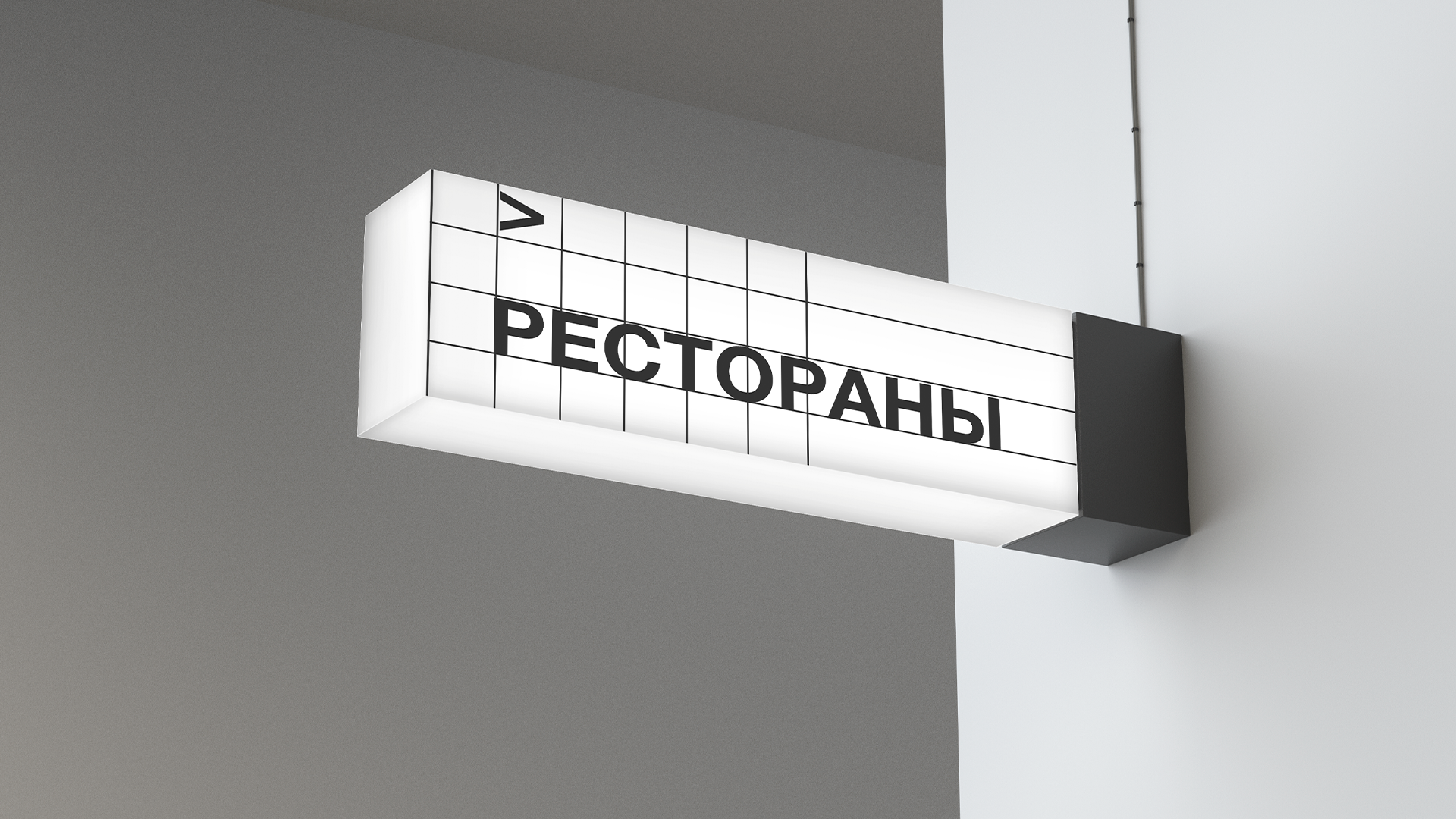 Квартал "ФАБРИКА" — Изображение №9 — Брендинг на Dprofile