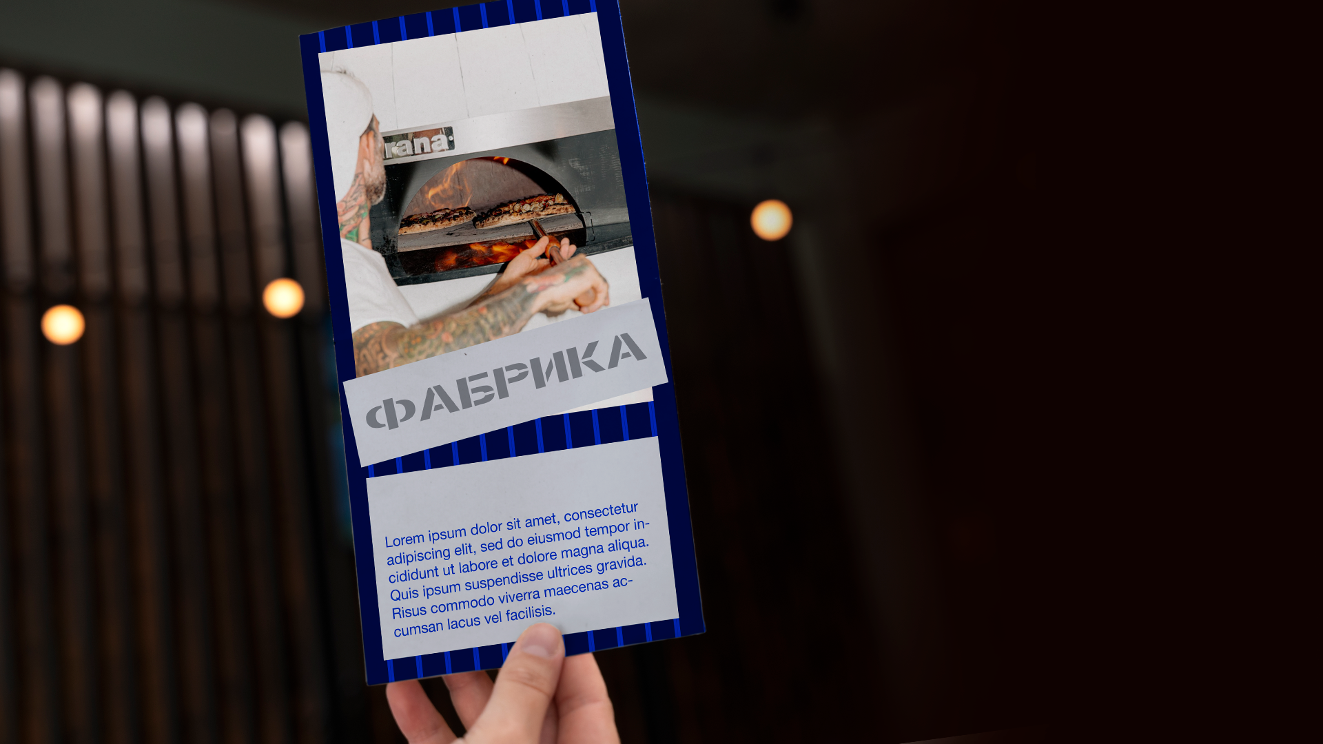 Квартал "ФАБРИКА" — Изображение №8 — Брендинг на Dprofile
